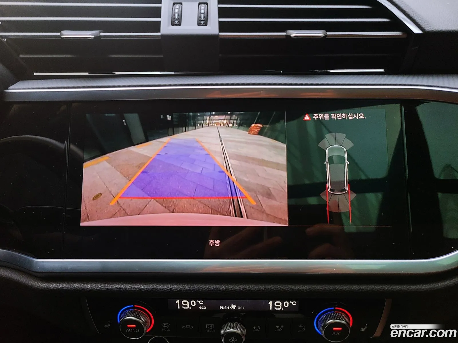 Audi Q3 2022 — 8