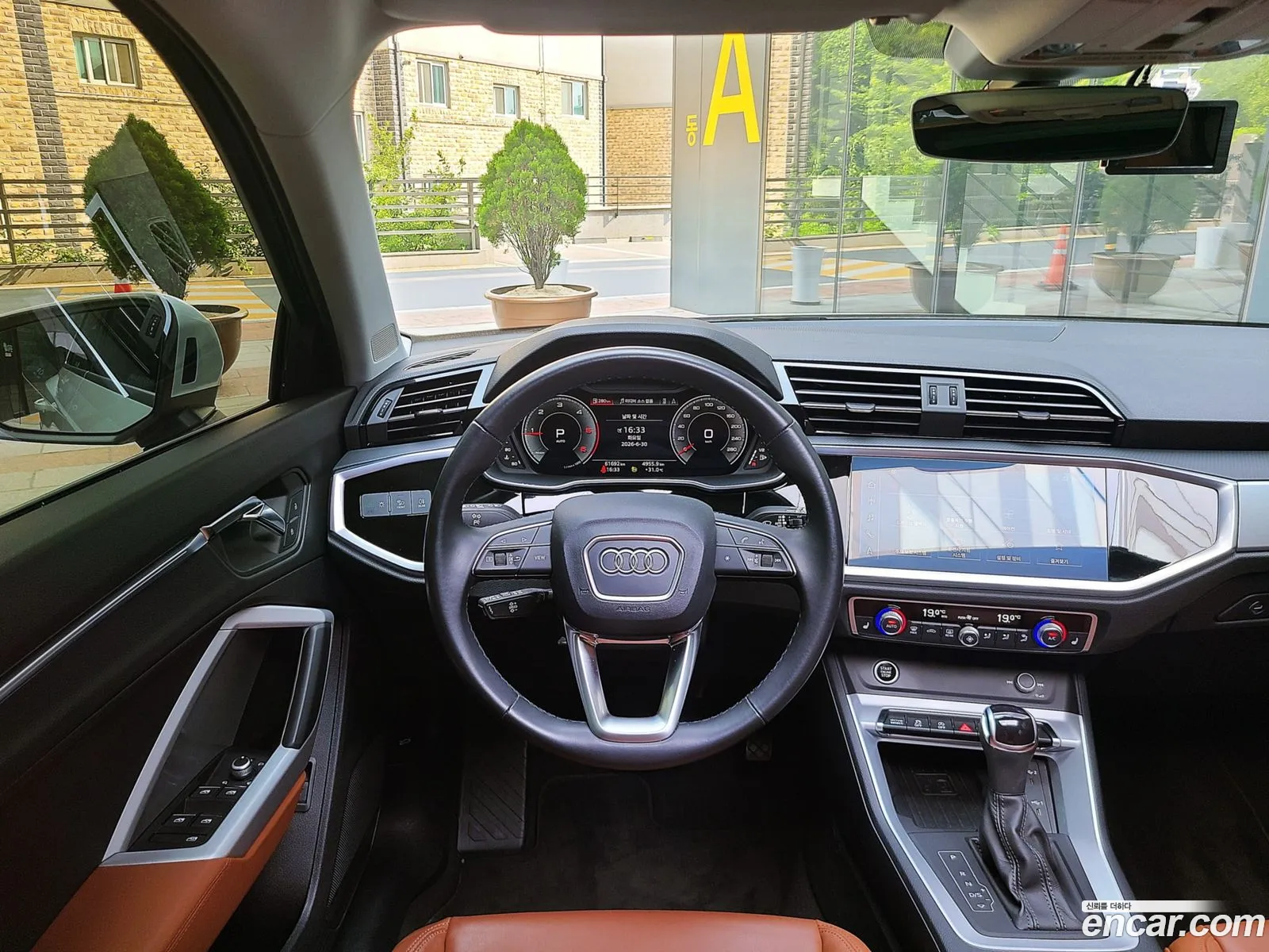 Audi Q3 2022 — 20