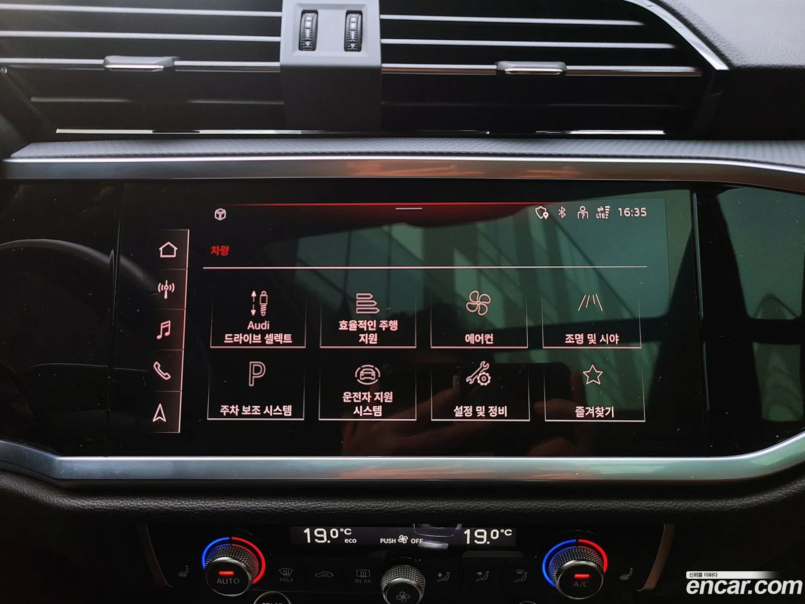 Audi Q3 2022 — 4
