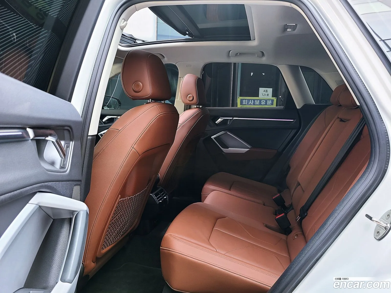 Audi Q3 2022 — 18