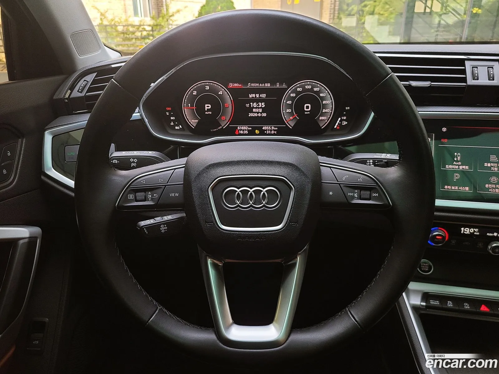 Audi Q3 2022 — 14