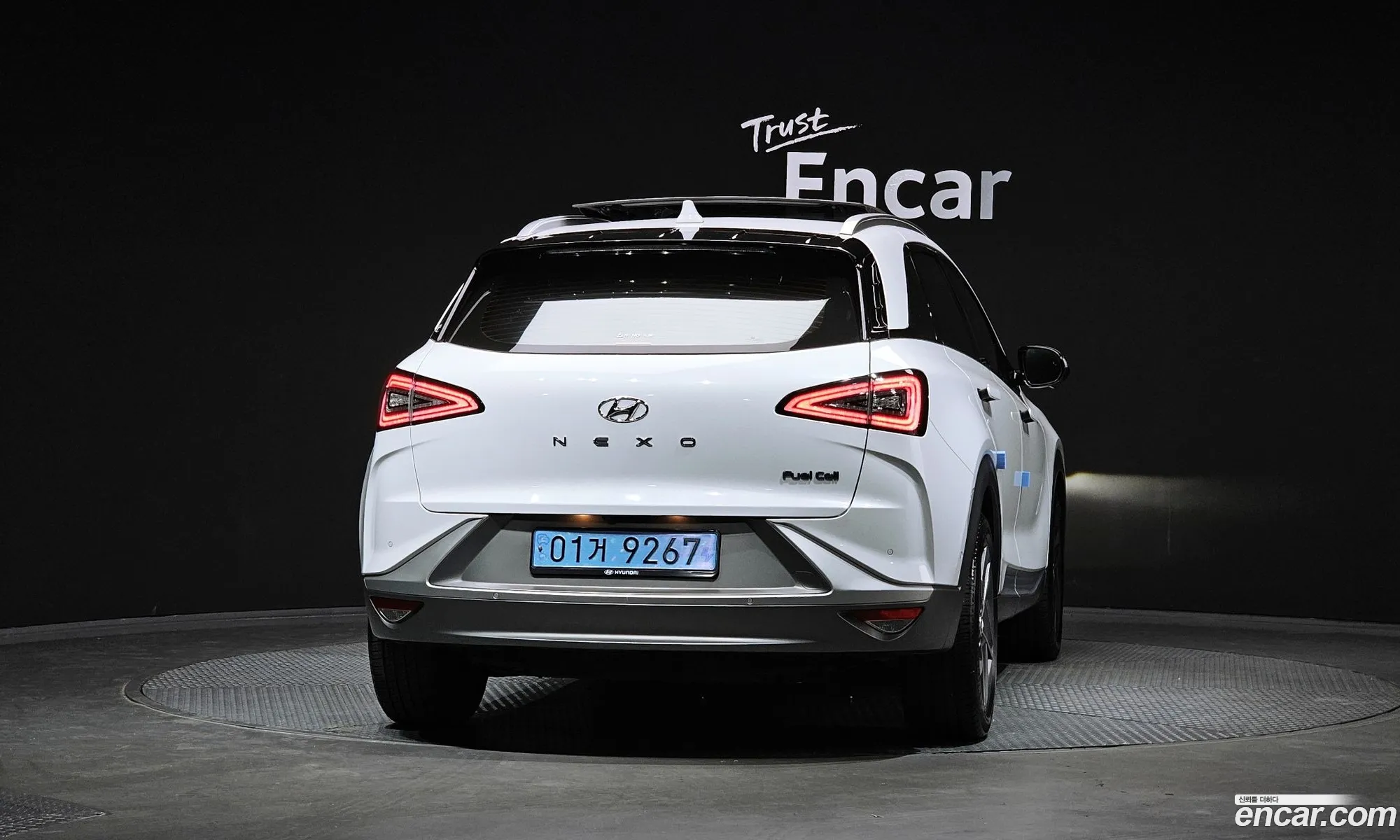 Hyundai Nexo 2021 — 3