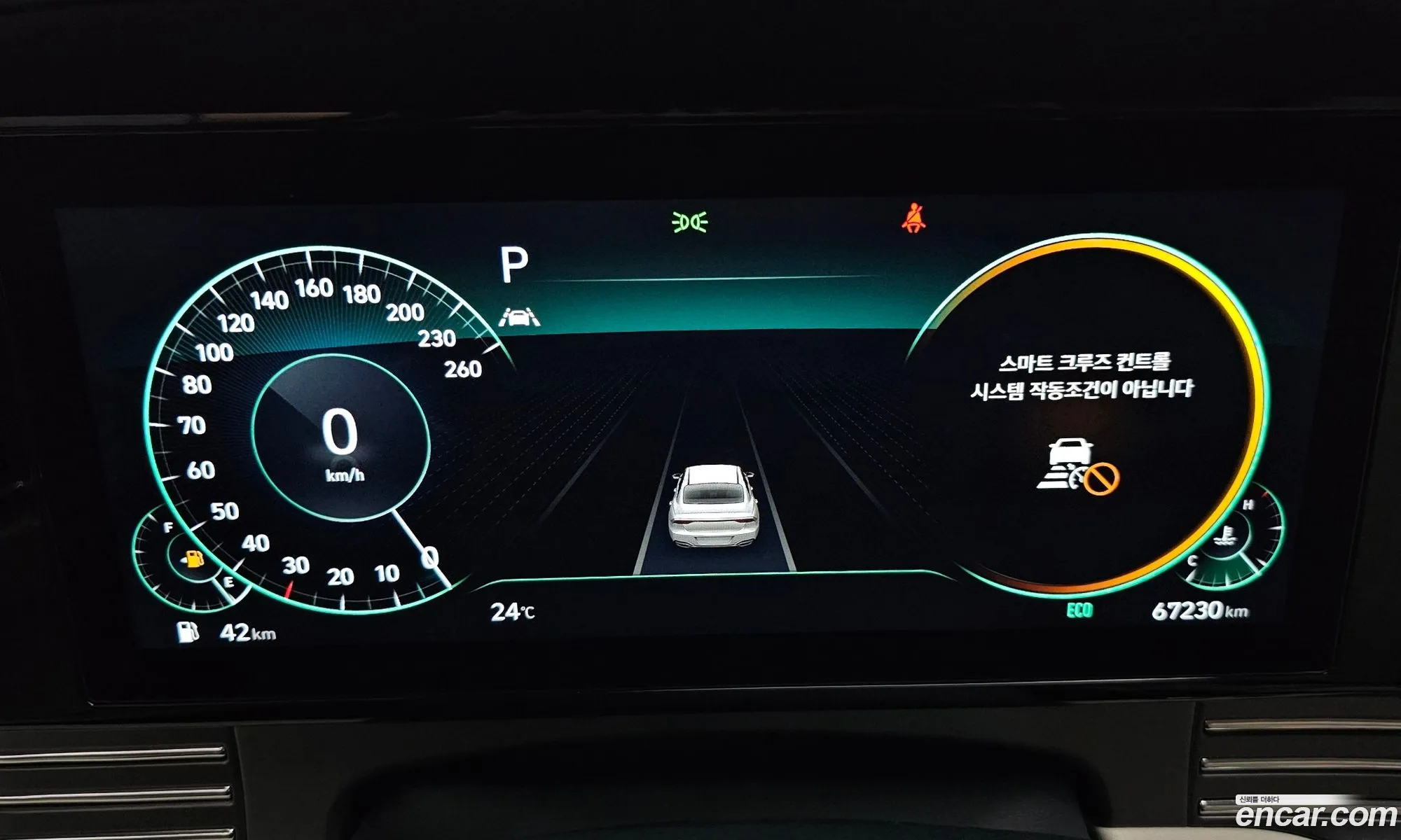 Hyundai Grandeur IG 2022 — 15