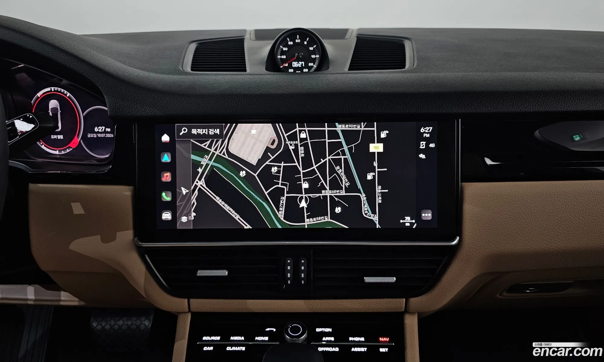 Porsche Cayenne 2023 — 7