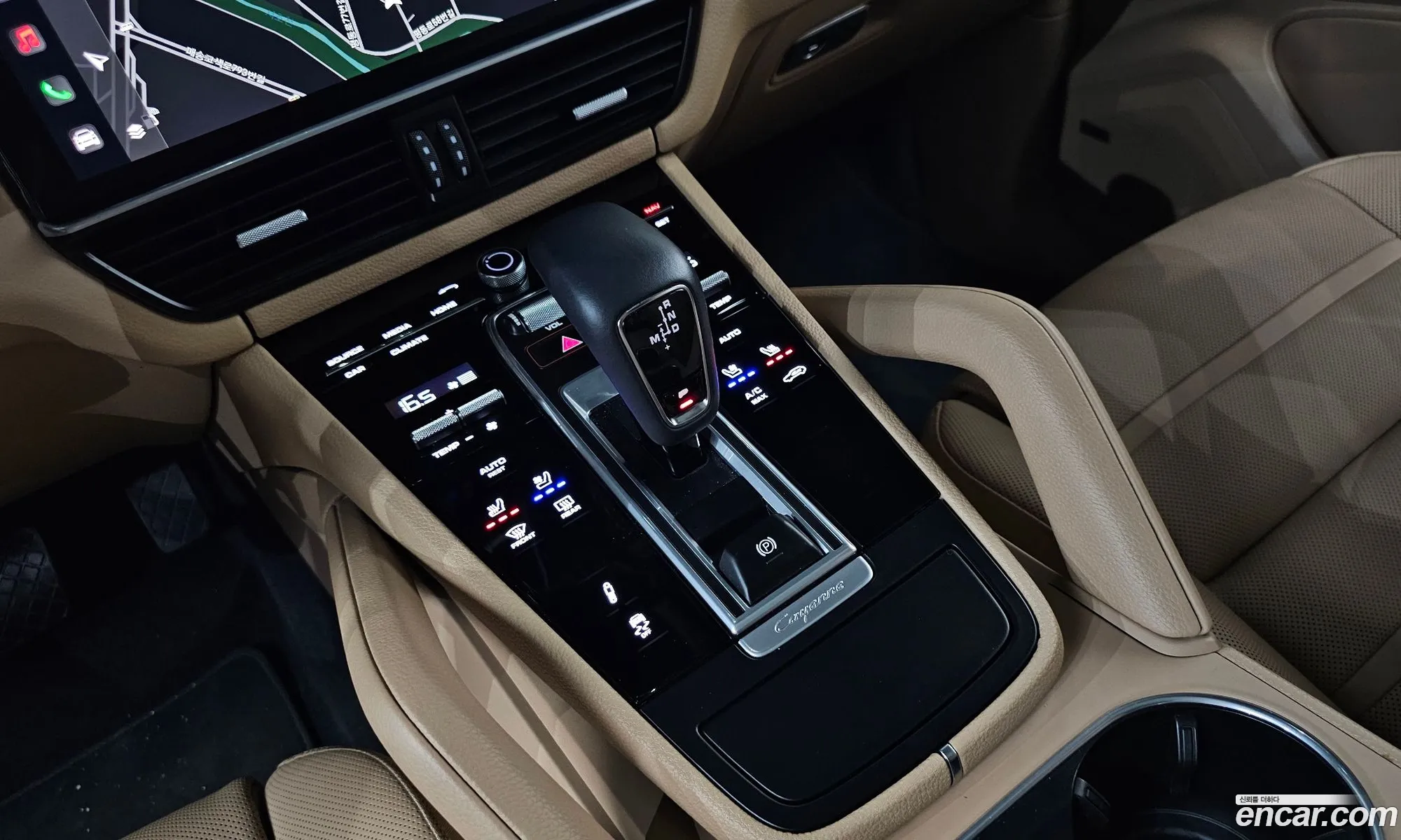 Porsche Cayenne 2023 — 6