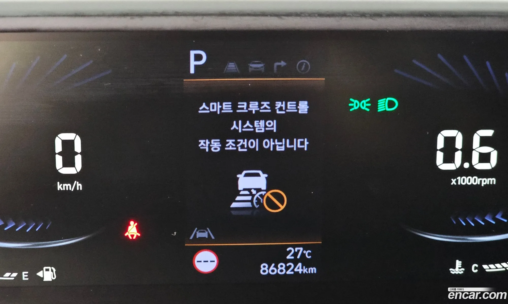 Hyundai Staria 2023 — 2