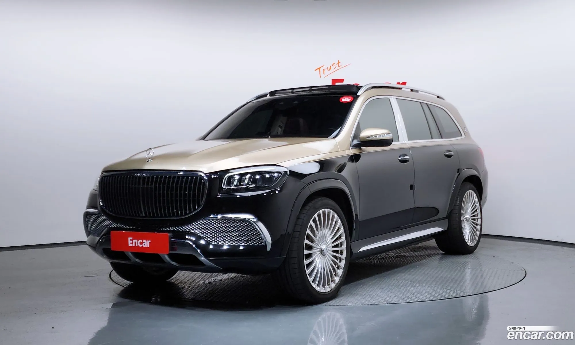 Mercedes-Benz GLS-Class X167 2023 — 10