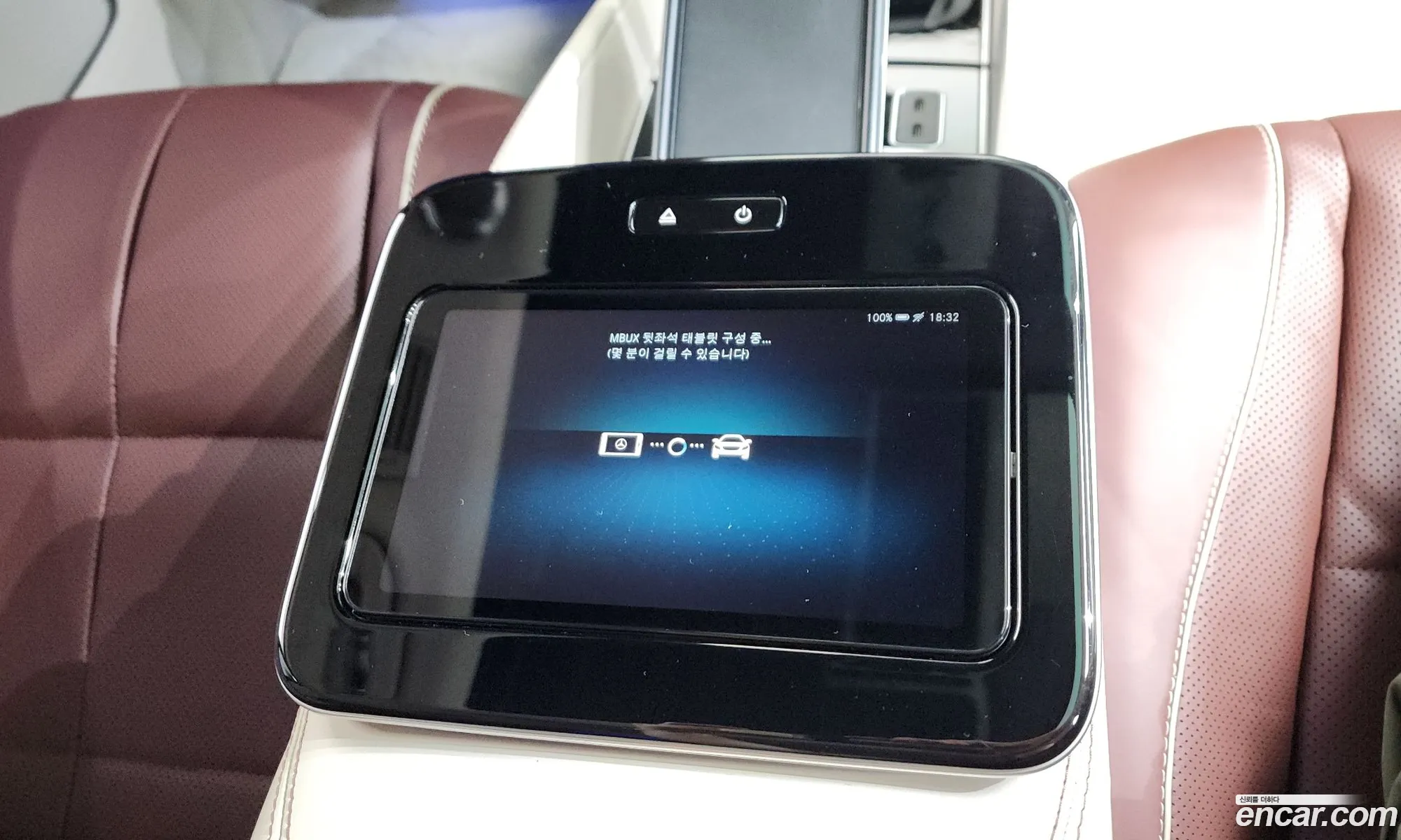 Mercedes-Benz GLS-Class X167 2023 — 35
