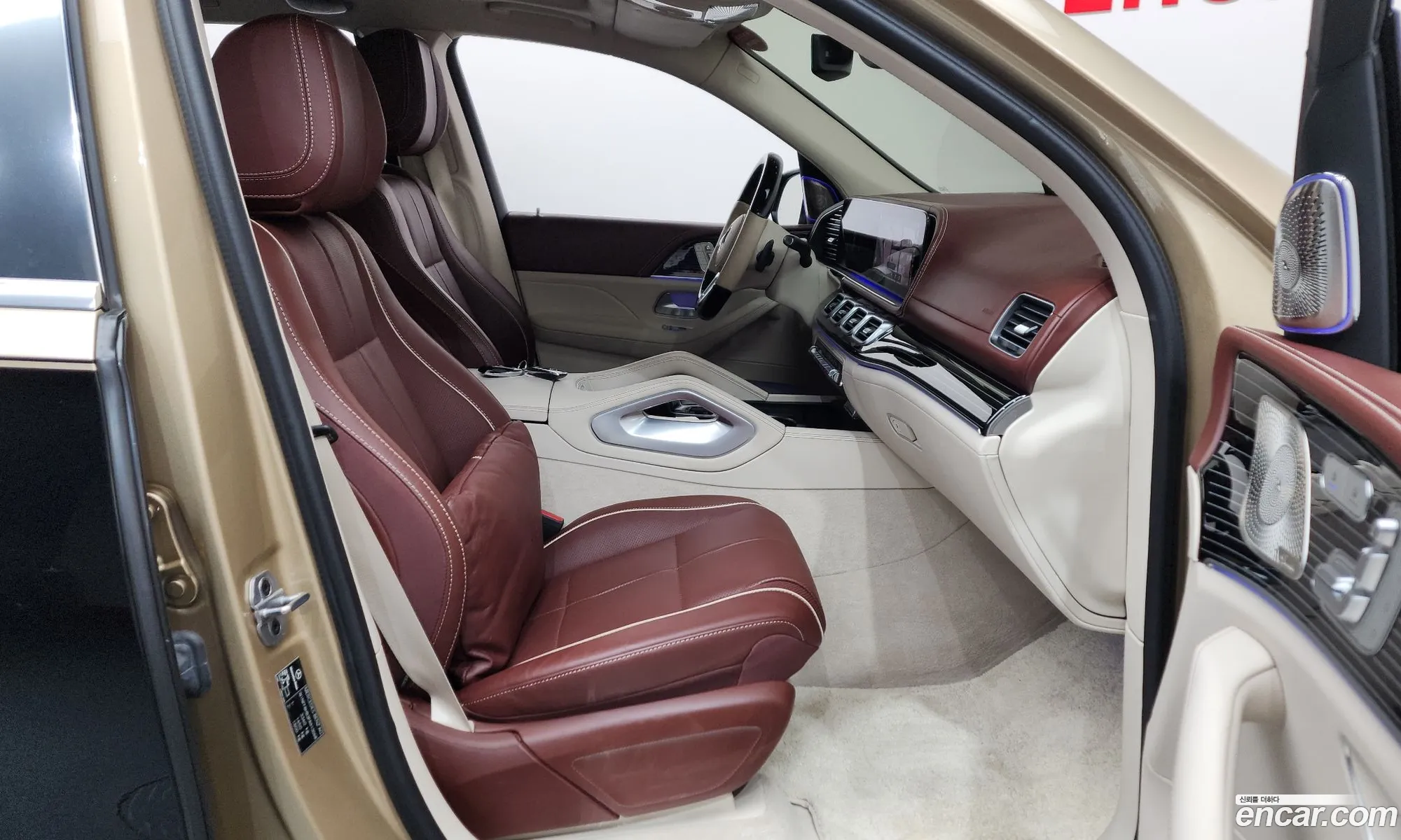 Mercedes-Benz GLS-Class X167 2023 — 26