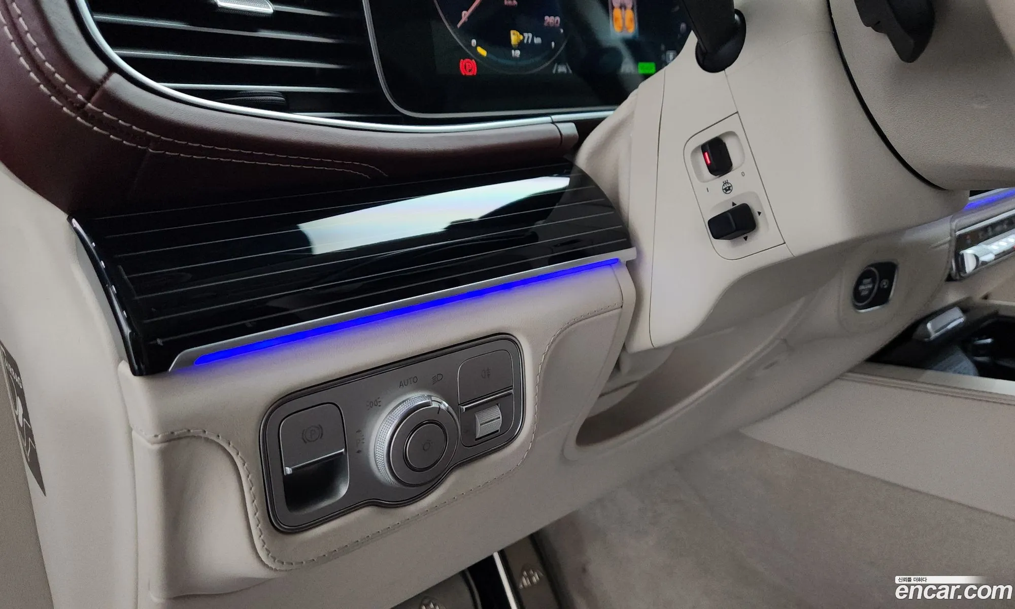 Mercedes-Benz GLS-Class X167 2023 — 15