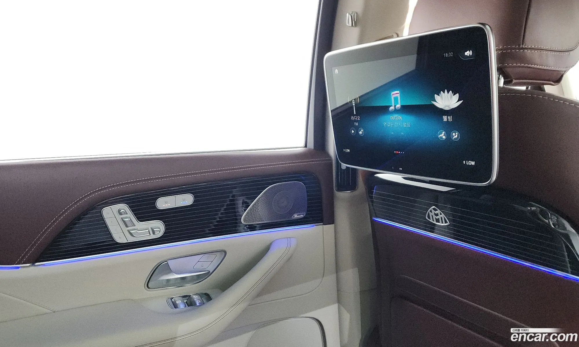Mercedes-Benz GLS-Class X167 2023 — 41