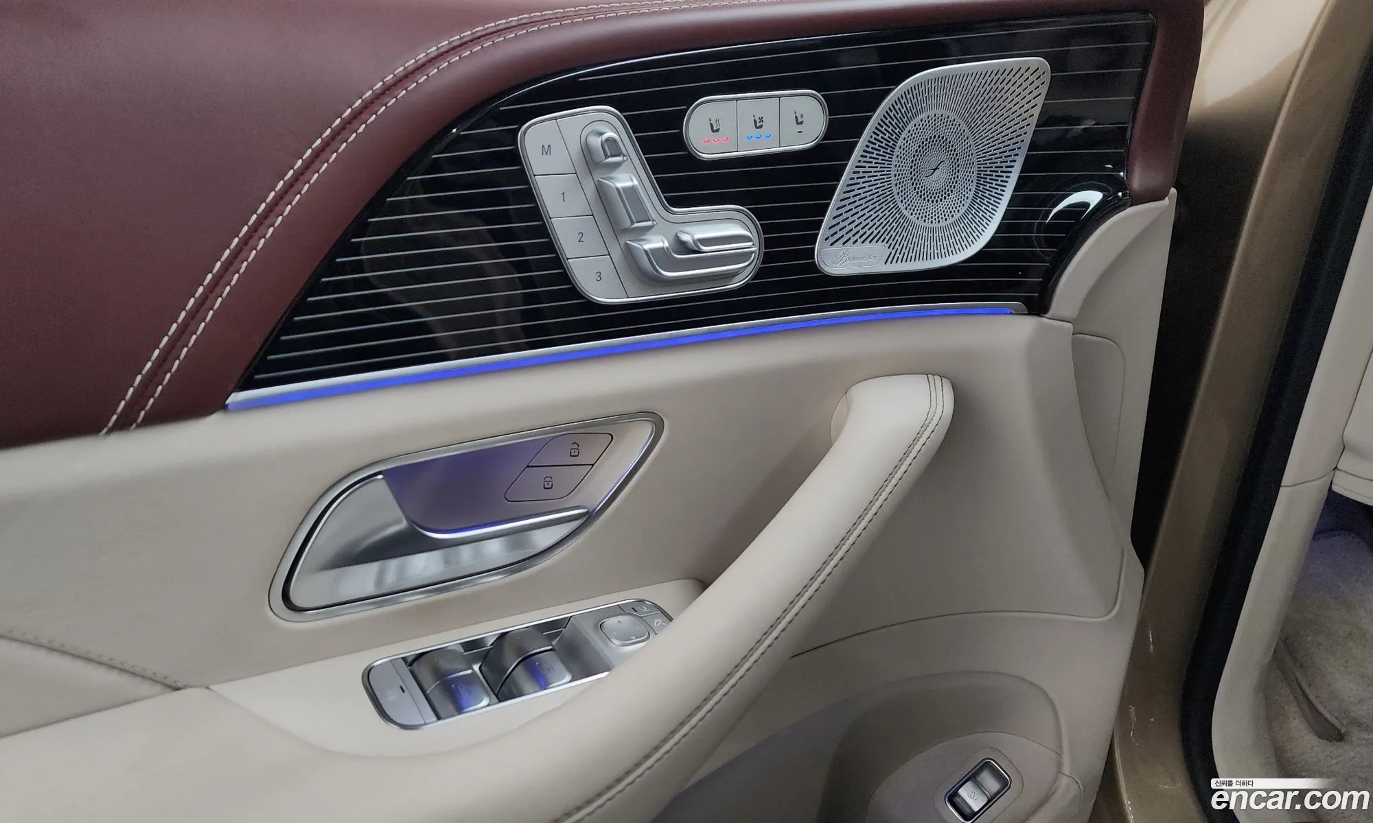 Mercedes-Benz GLS-Class X167 2023 — 21