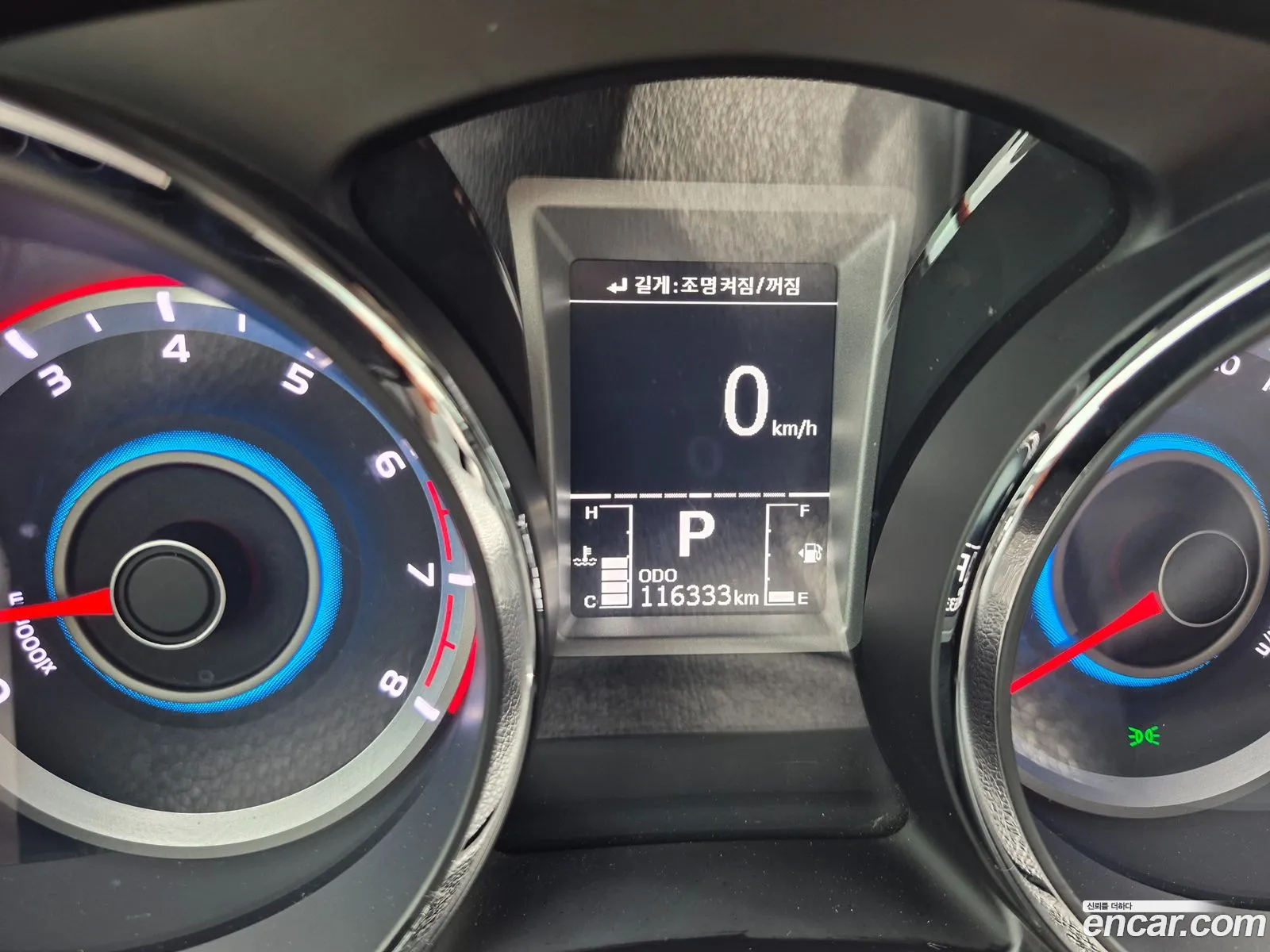 KG Mobility (SsangYong) Tivoli 2015 — 7
