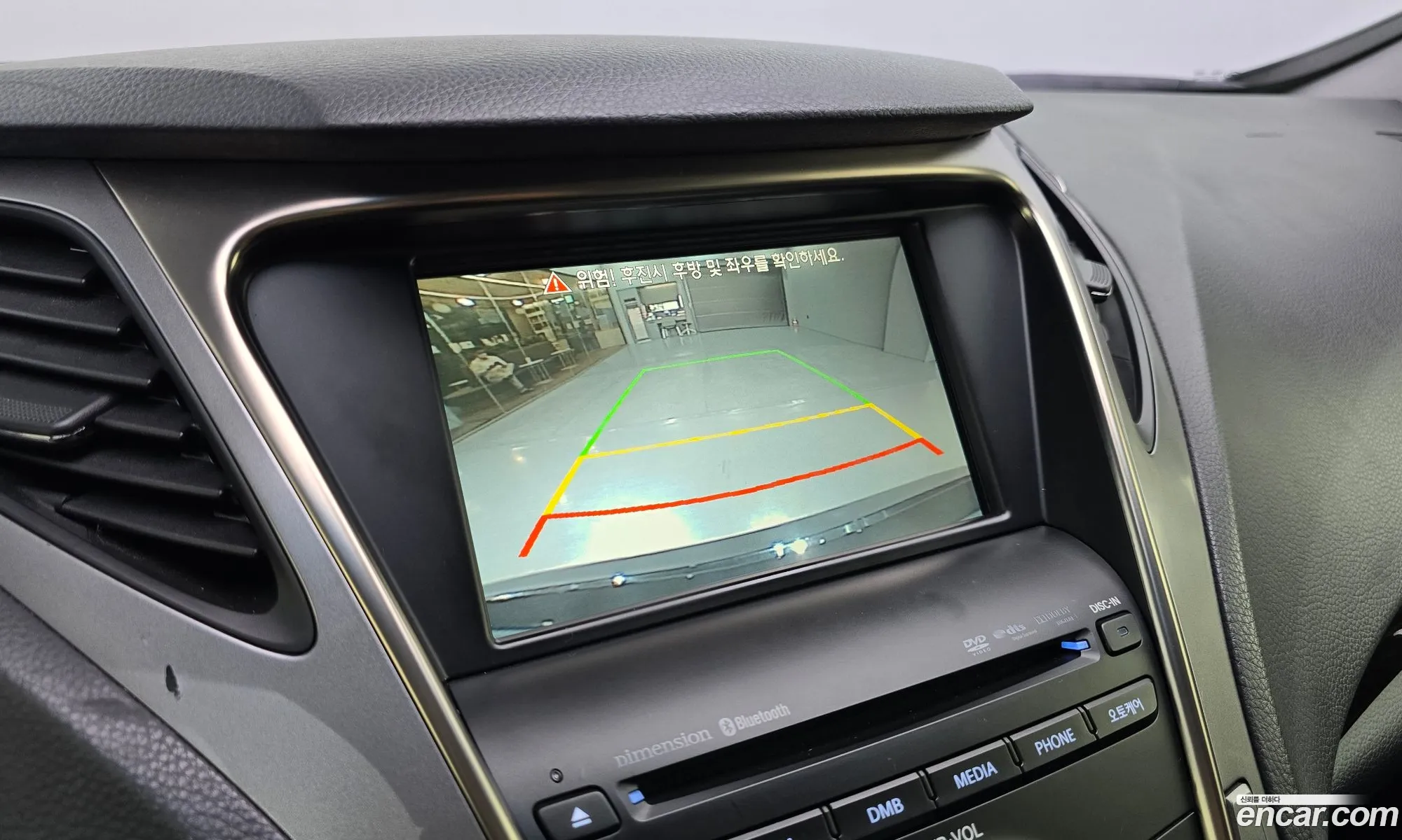Hyundai Grandeur HG 2012 — 23