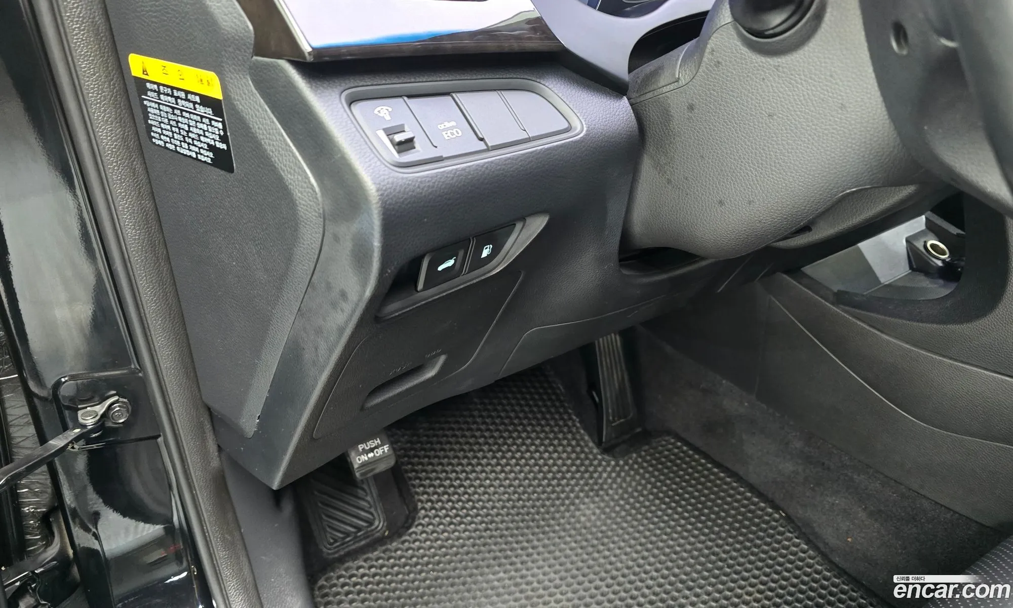 Hyundai Grandeur HG 2012 — 15
