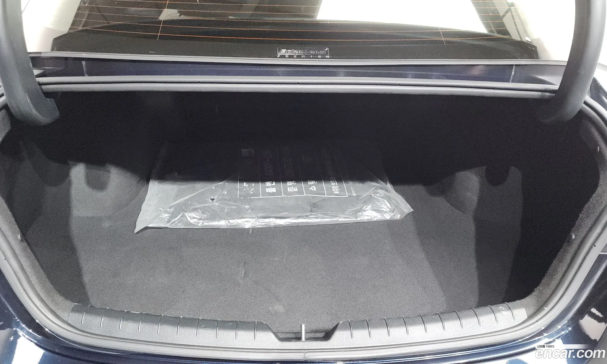 Kia K5 Hybrid 2021 — 5