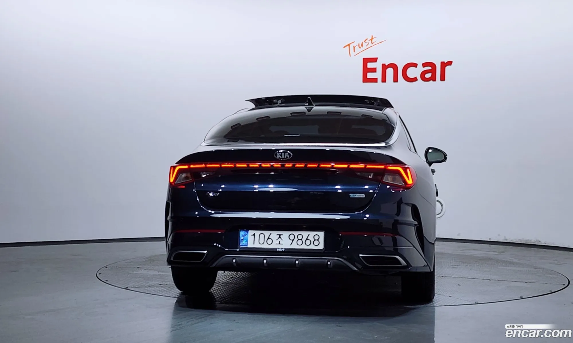 Kia K5 Hybrid 2021 — 4