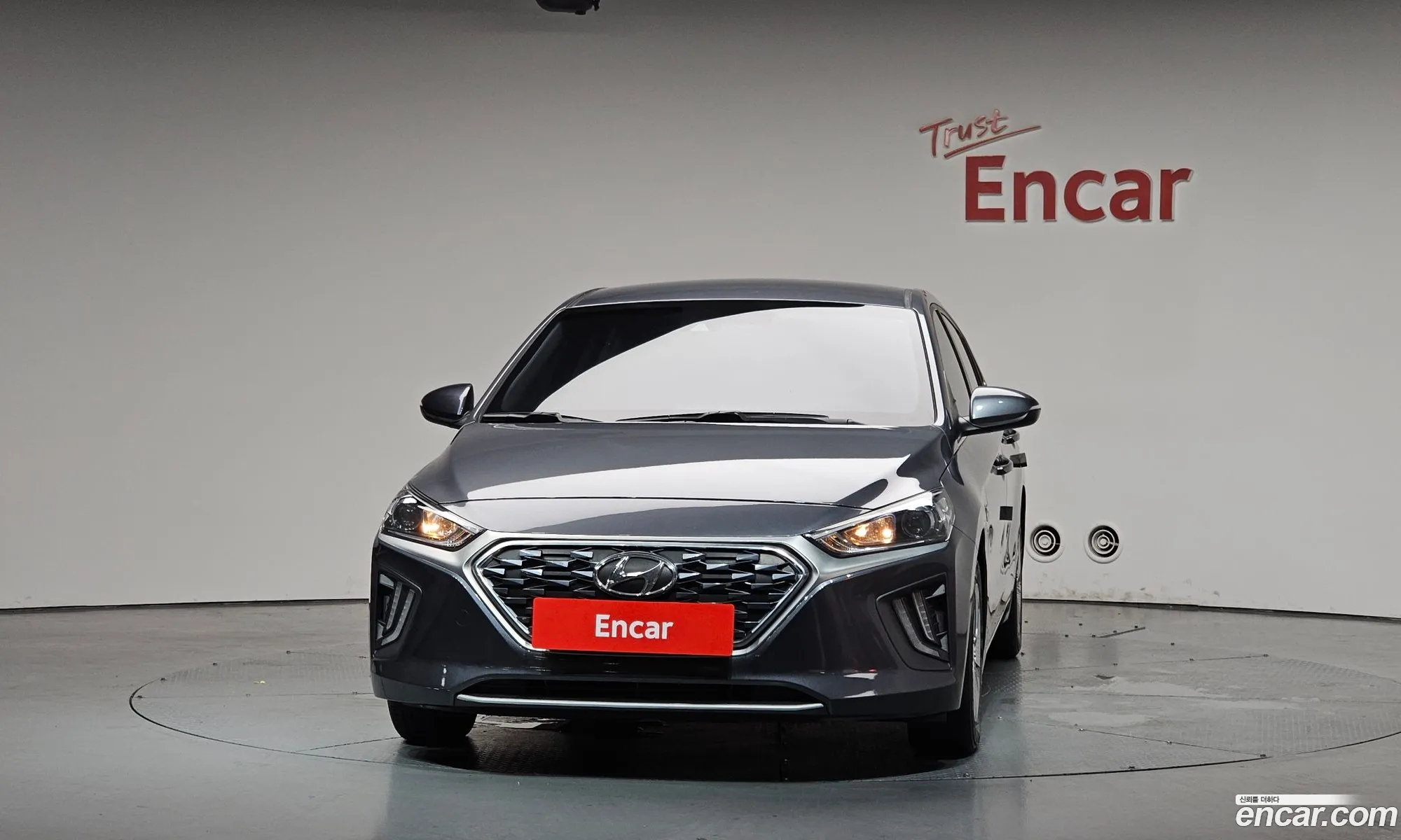 Hyundai Ioniq Hybrid
