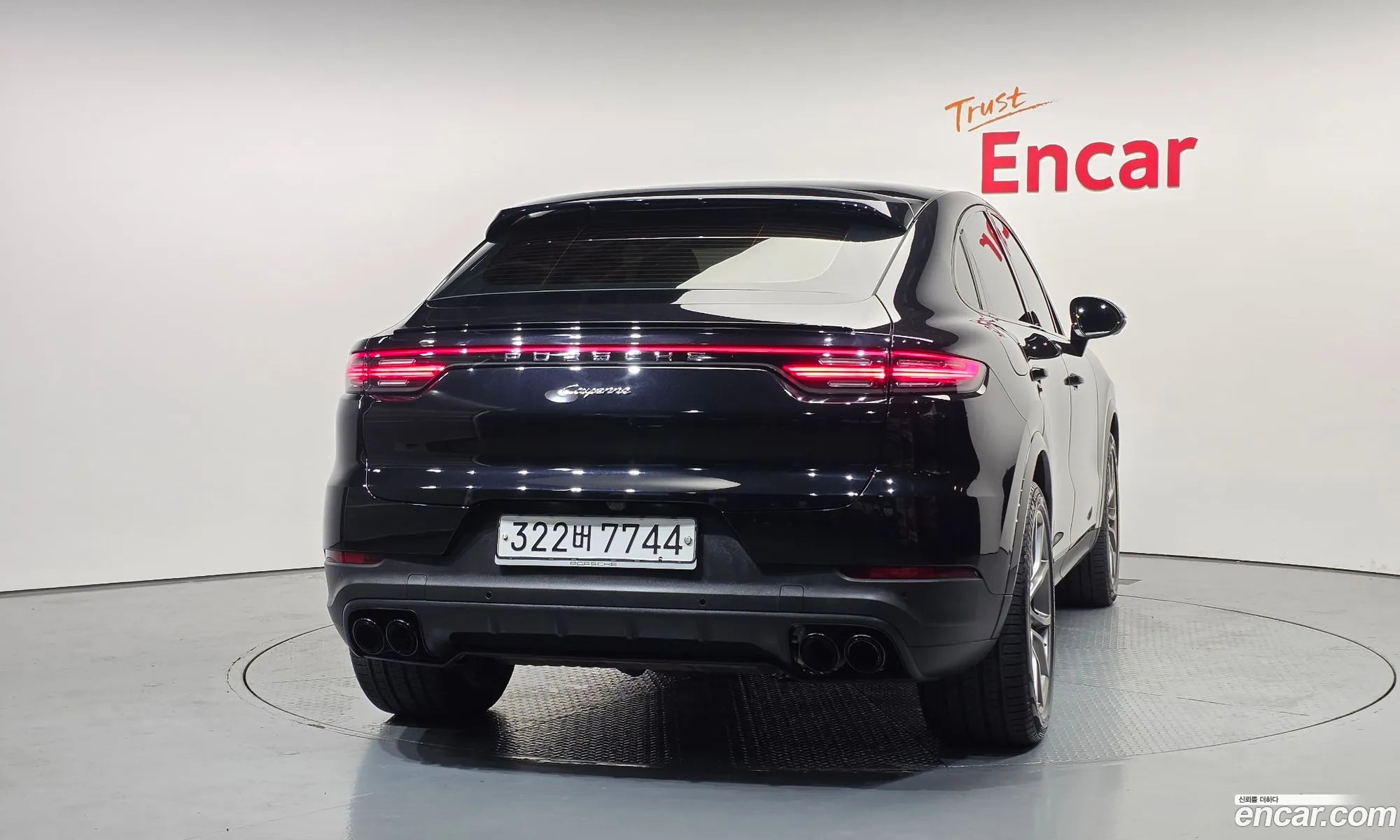 Porsche Cayenne 2020 WP1BA29Y3LDA67004 — 3