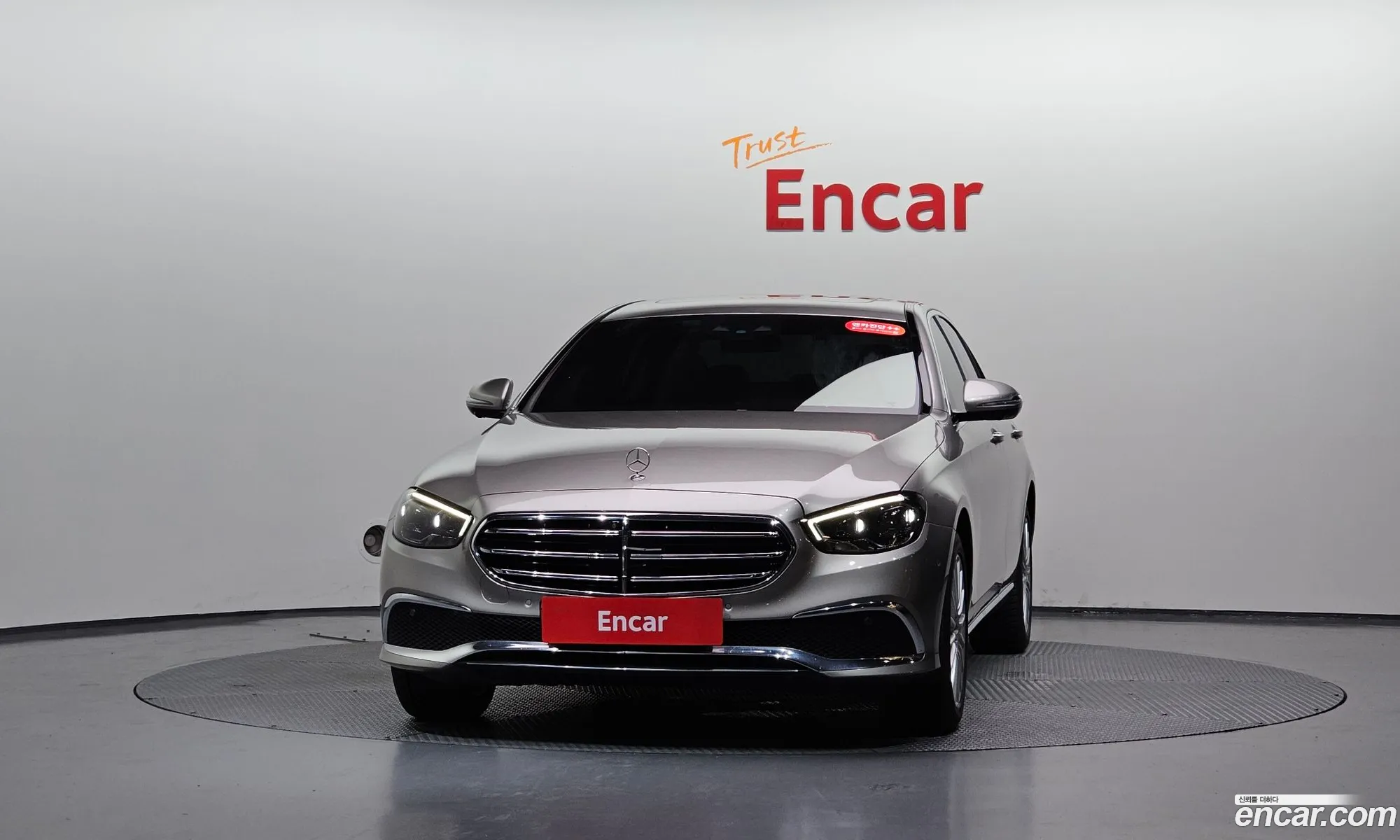 Mercedes-Benz E-Class W213 2021 — 3