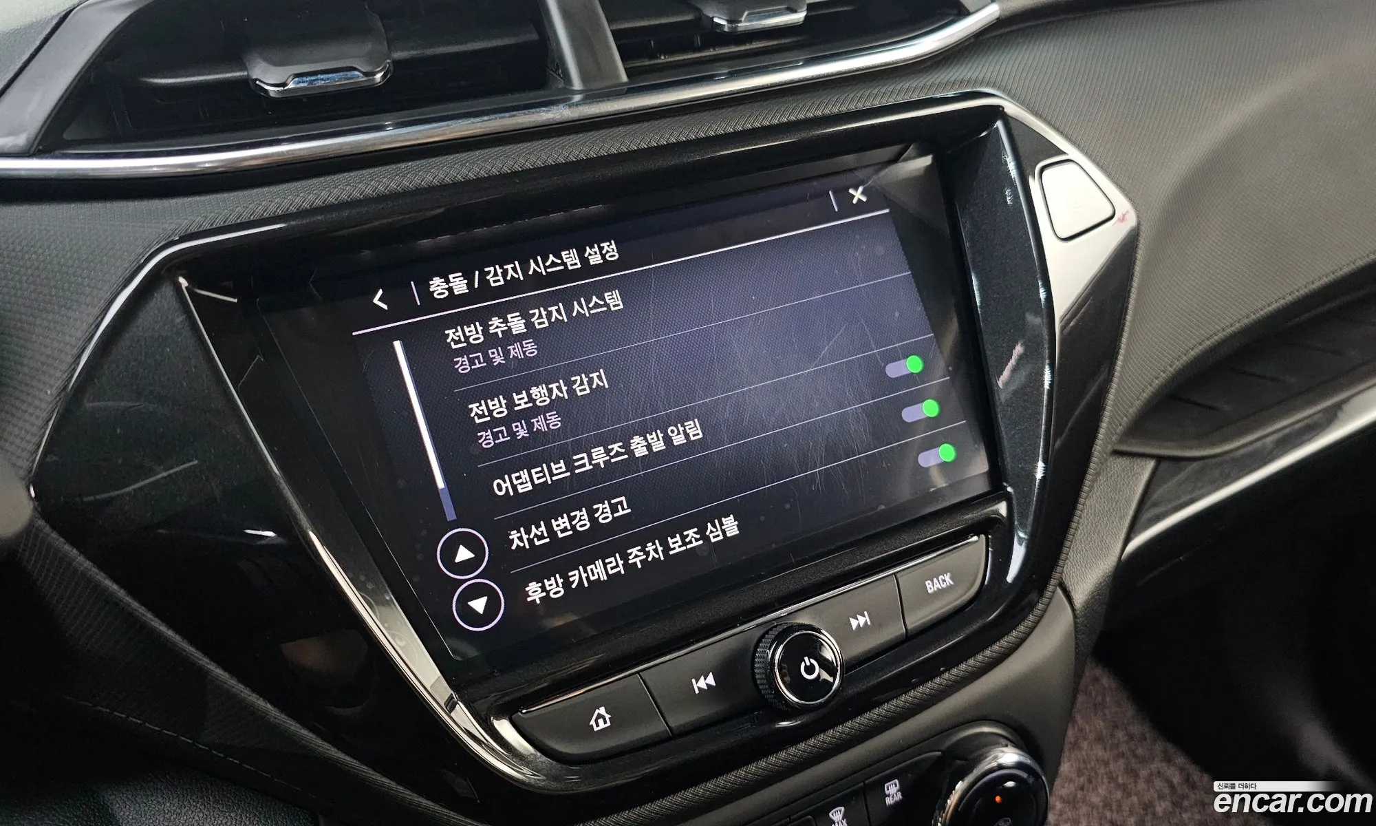 Chevrolet (GM Daewoo) Trailblazer 2021 — 12