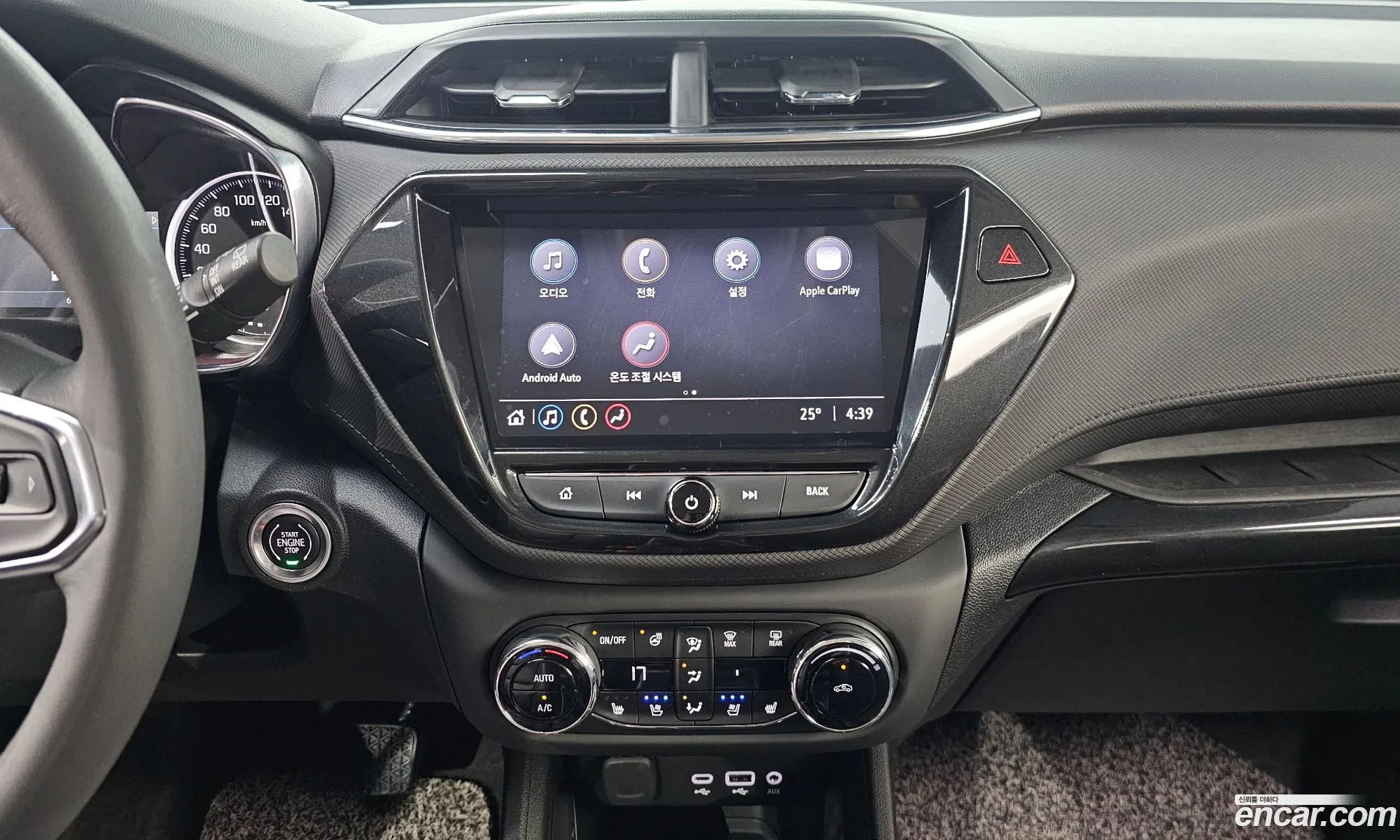 Chevrolet (GM Daewoo) Trailblazer 2021 — 25