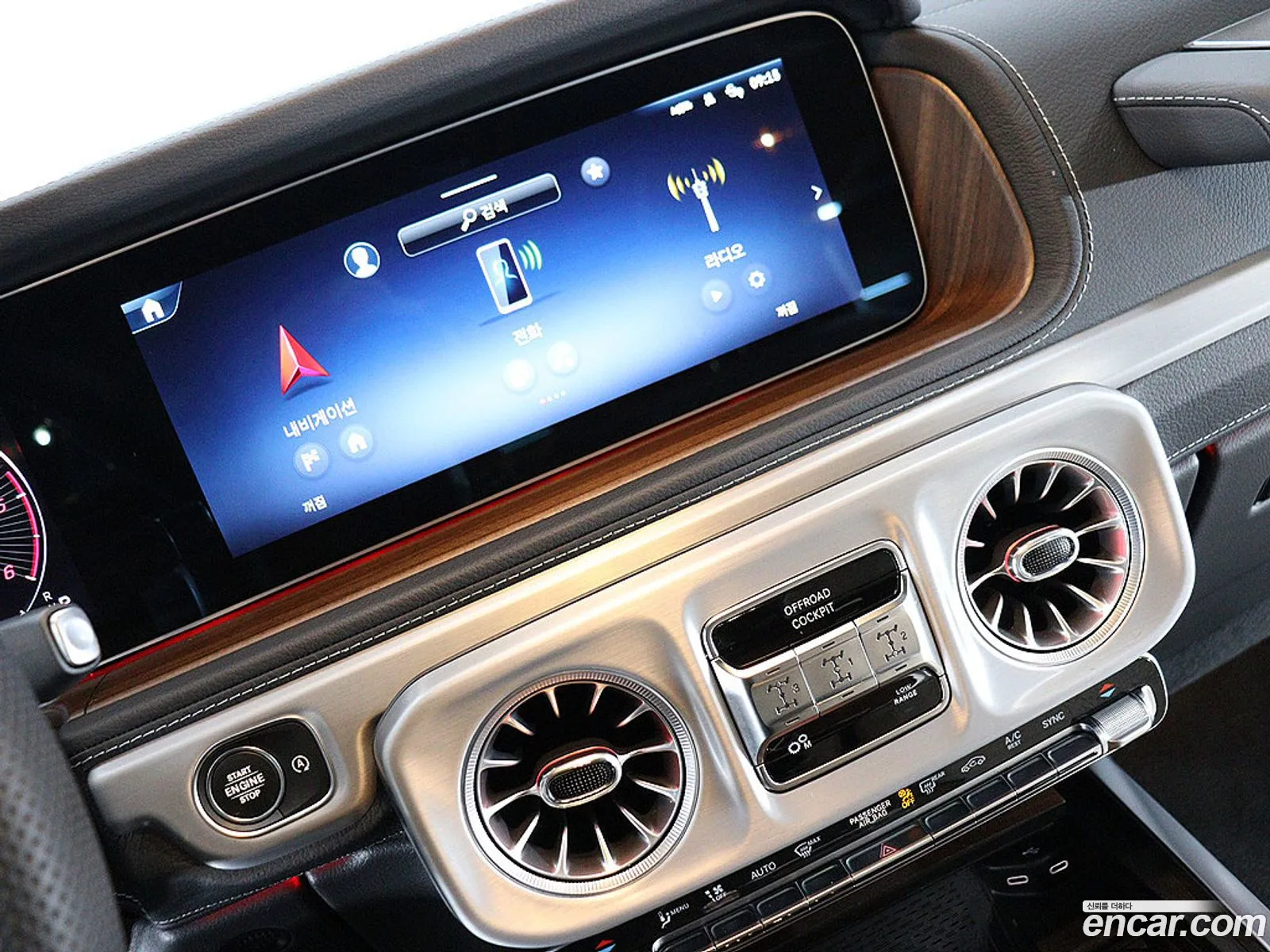 Mercedes-Benz G-Class W465 2025 — 19
