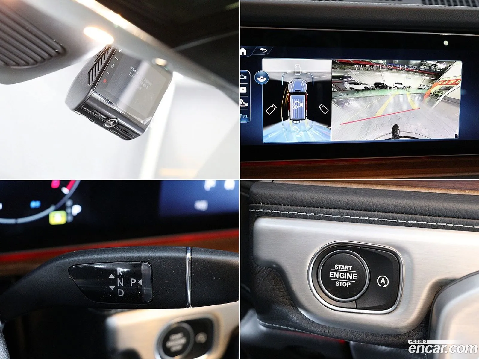 Mercedes-Benz G-Class W465 2025 — 7