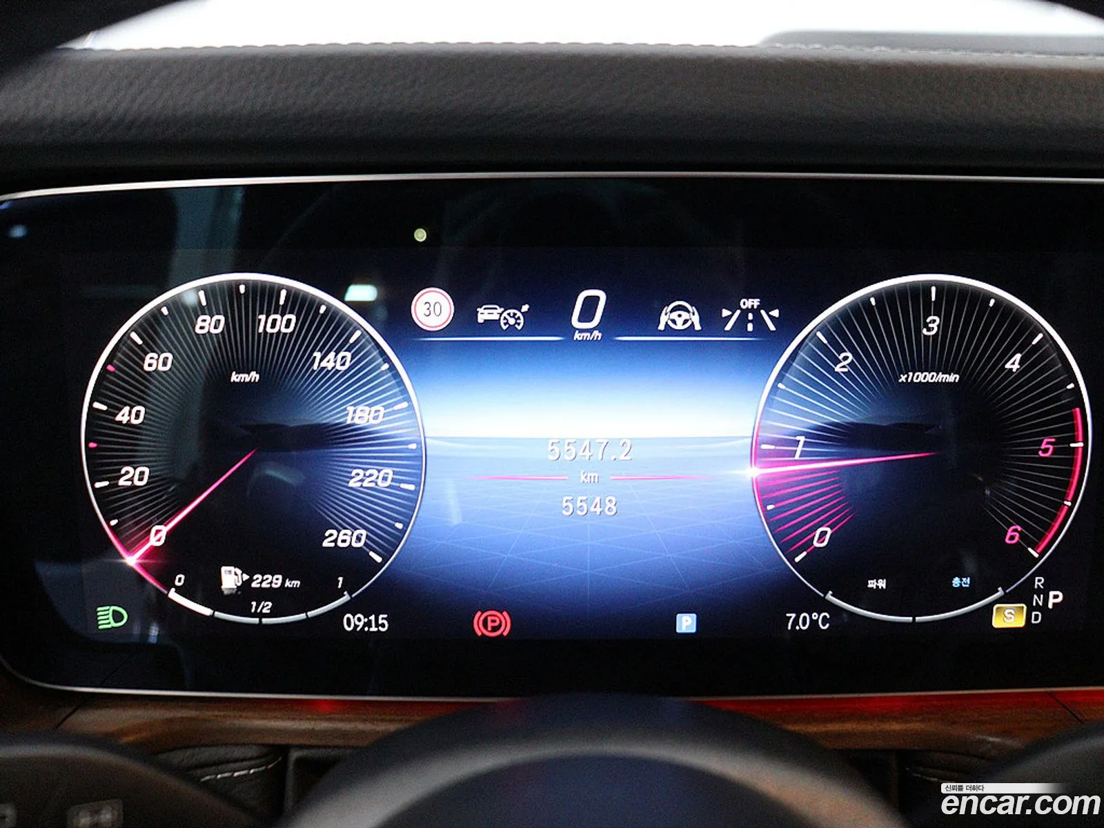 Mercedes-Benz G-Class W465 2025 — 10