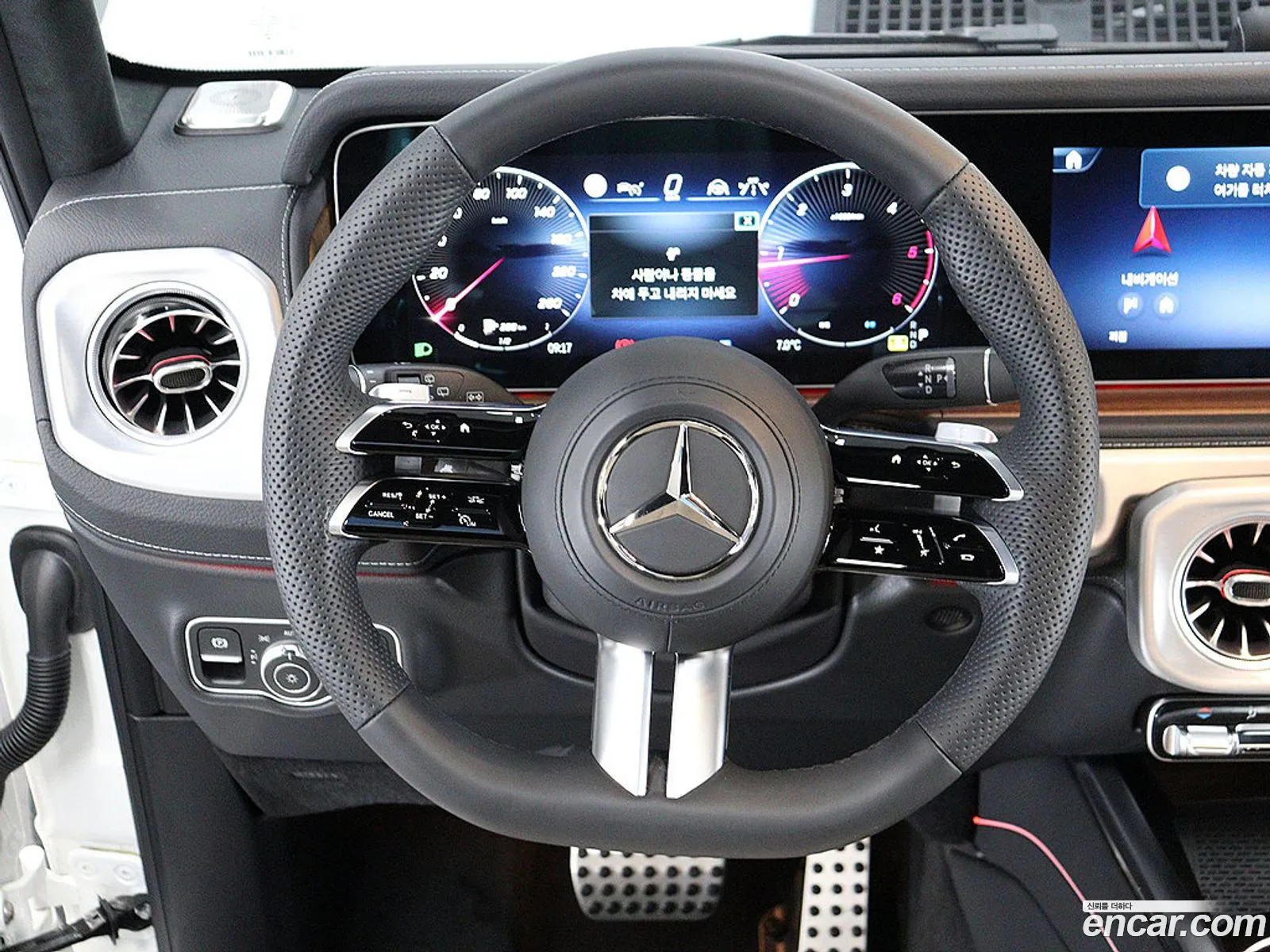 Mercedes-Benz G-Class W465 2025 — 12