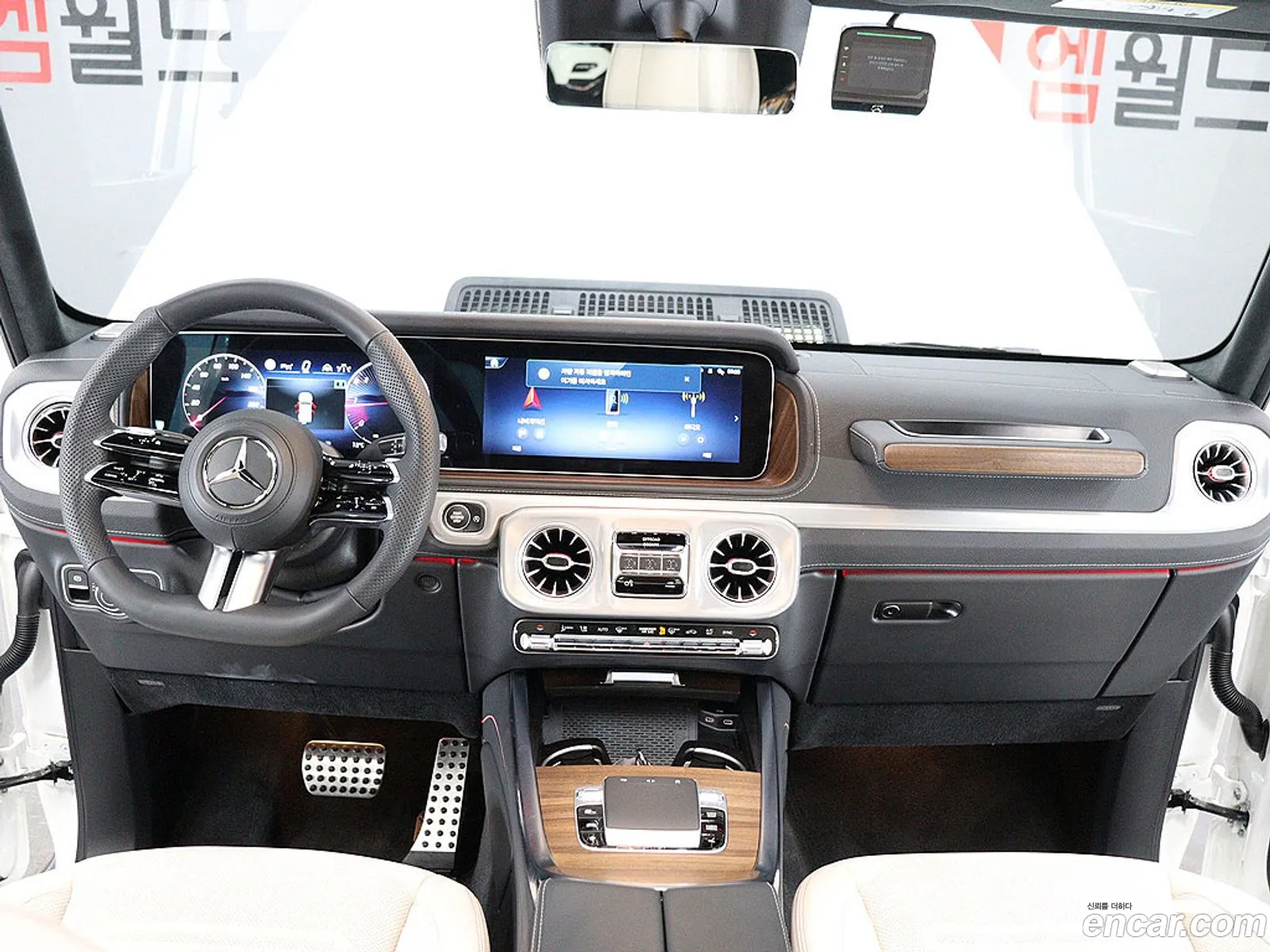 Mercedes-Benz G-Class W465 2025 — 3
