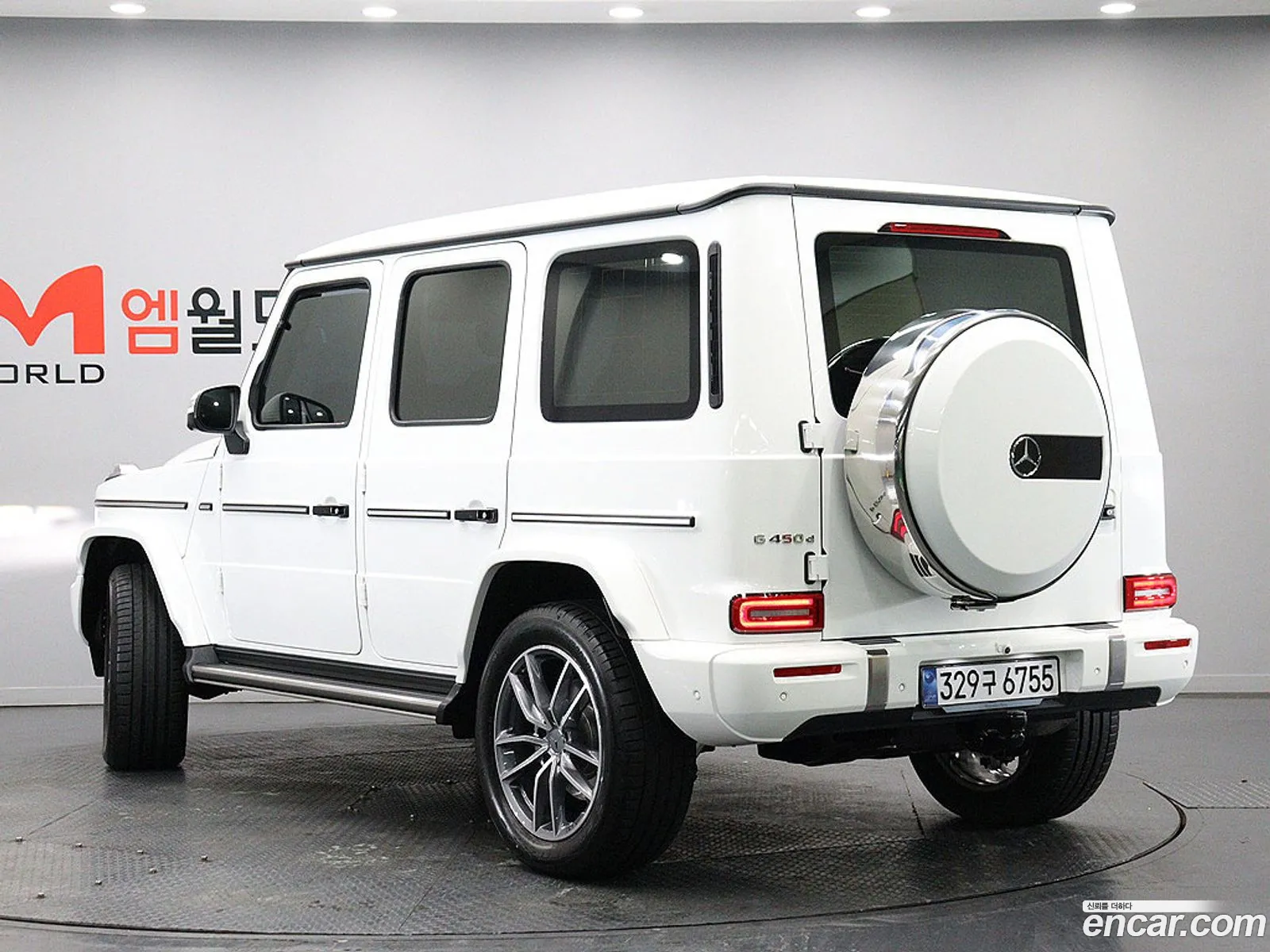 Mercedes-Benz G-Class W465 2025 — 13