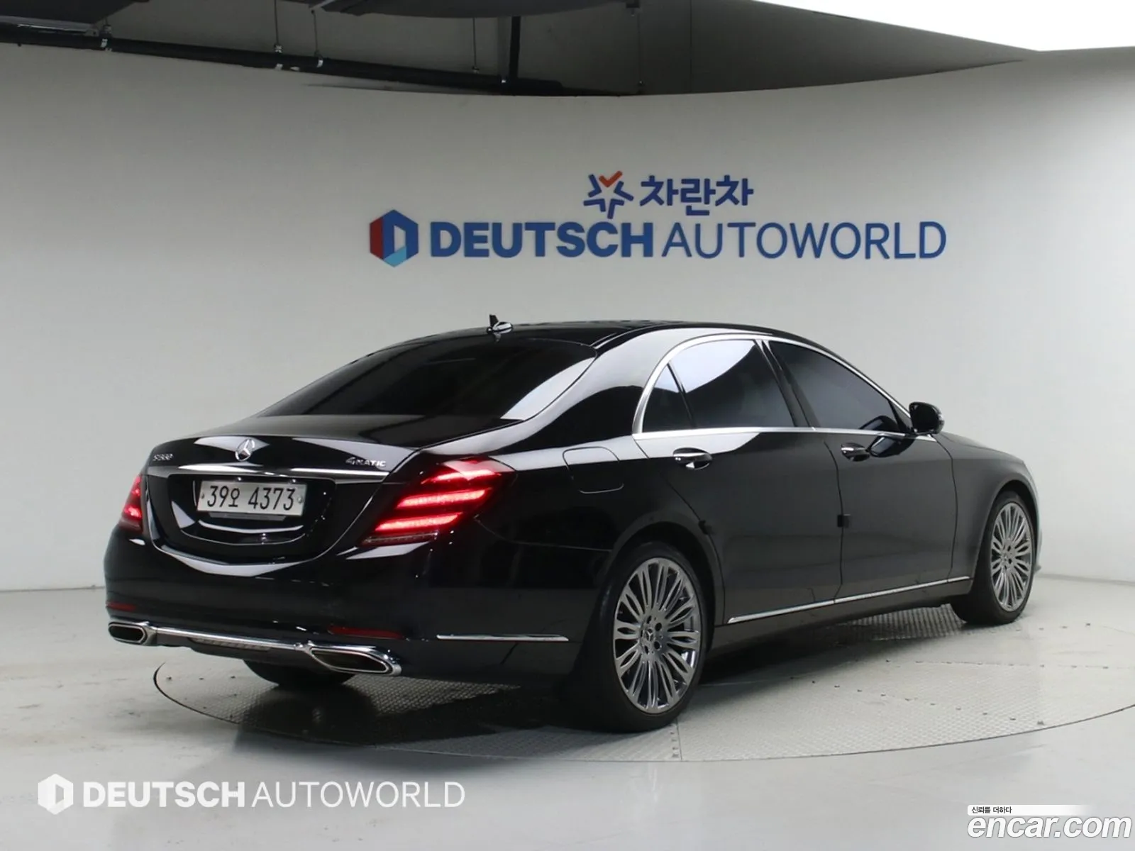 Mercedes-Benz S-Class W222 2019 — 4