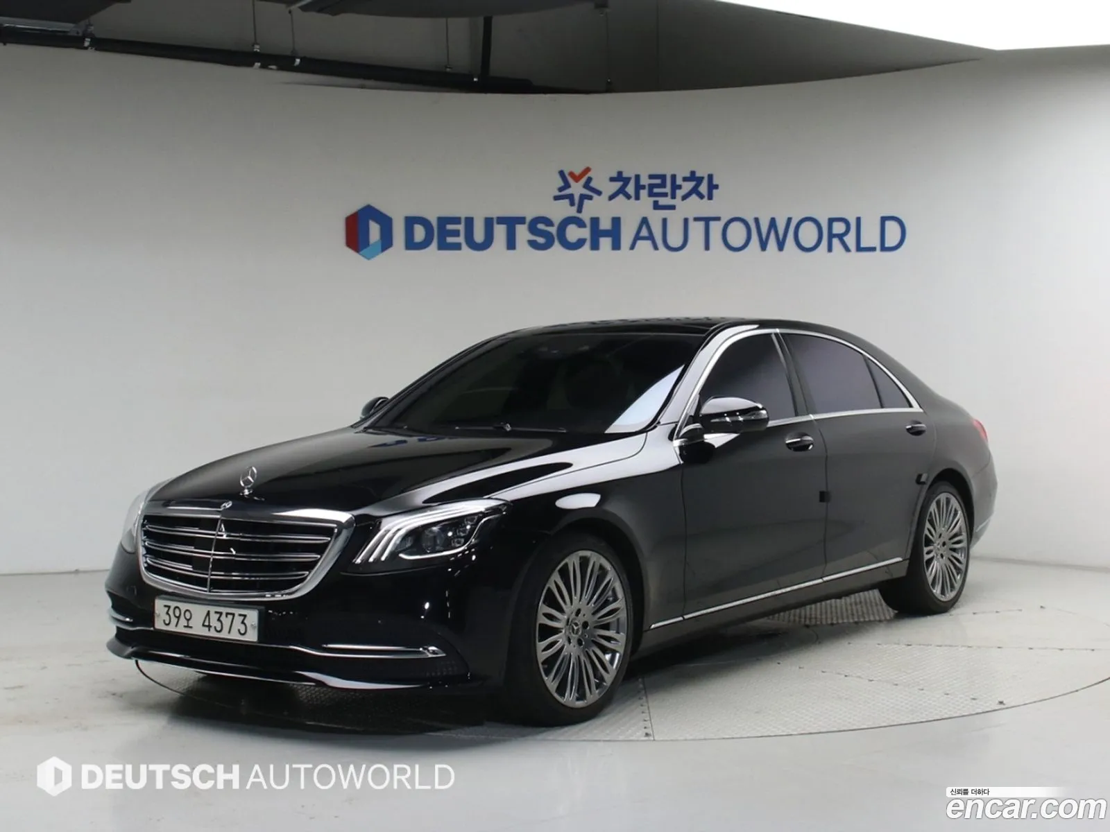 Mercedes-Benz S-Class W222 2019 — 13