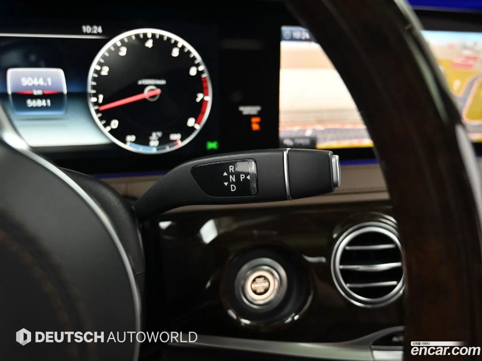 Mercedes-Benz S-Class W222 2019 — 7