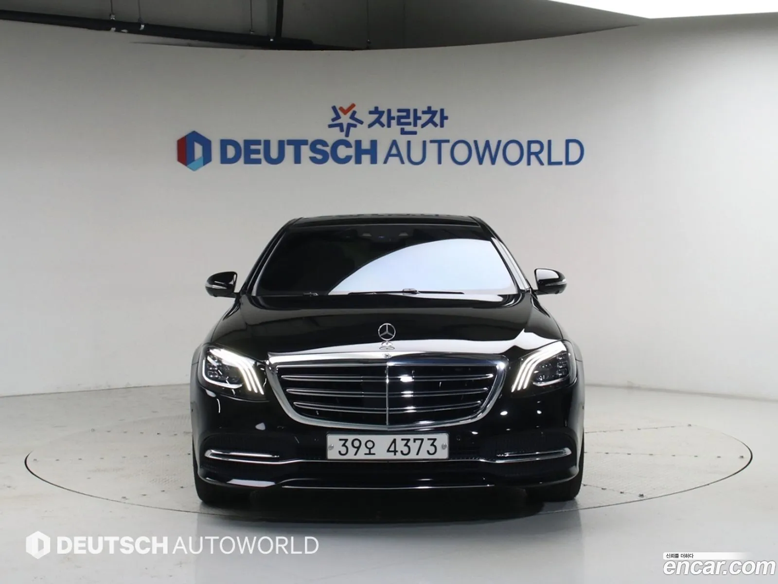 Mercedes-Benz S-Class W222 2019 — 15