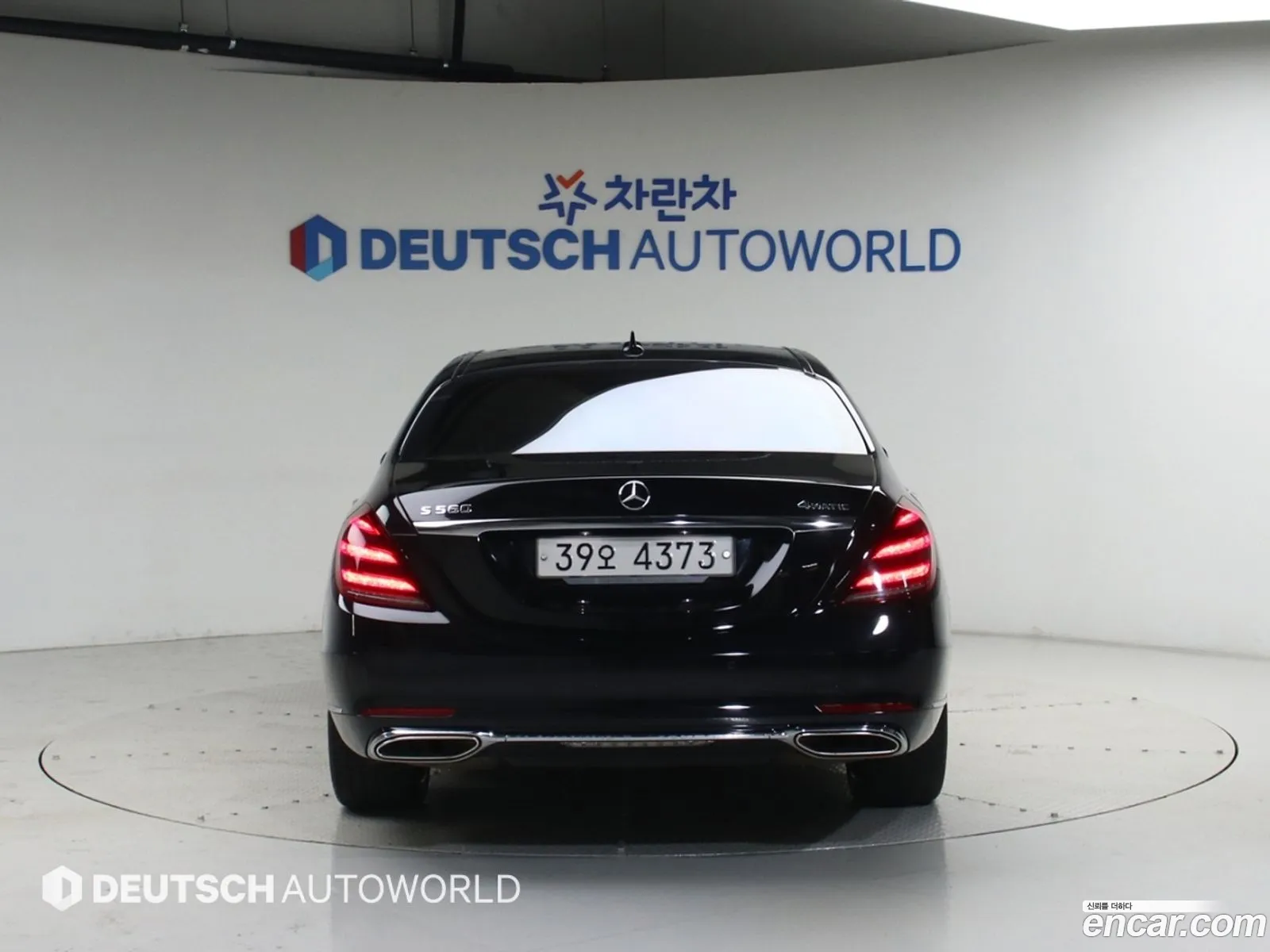 Mercedes-Benz S-Class W222 2019 — 18