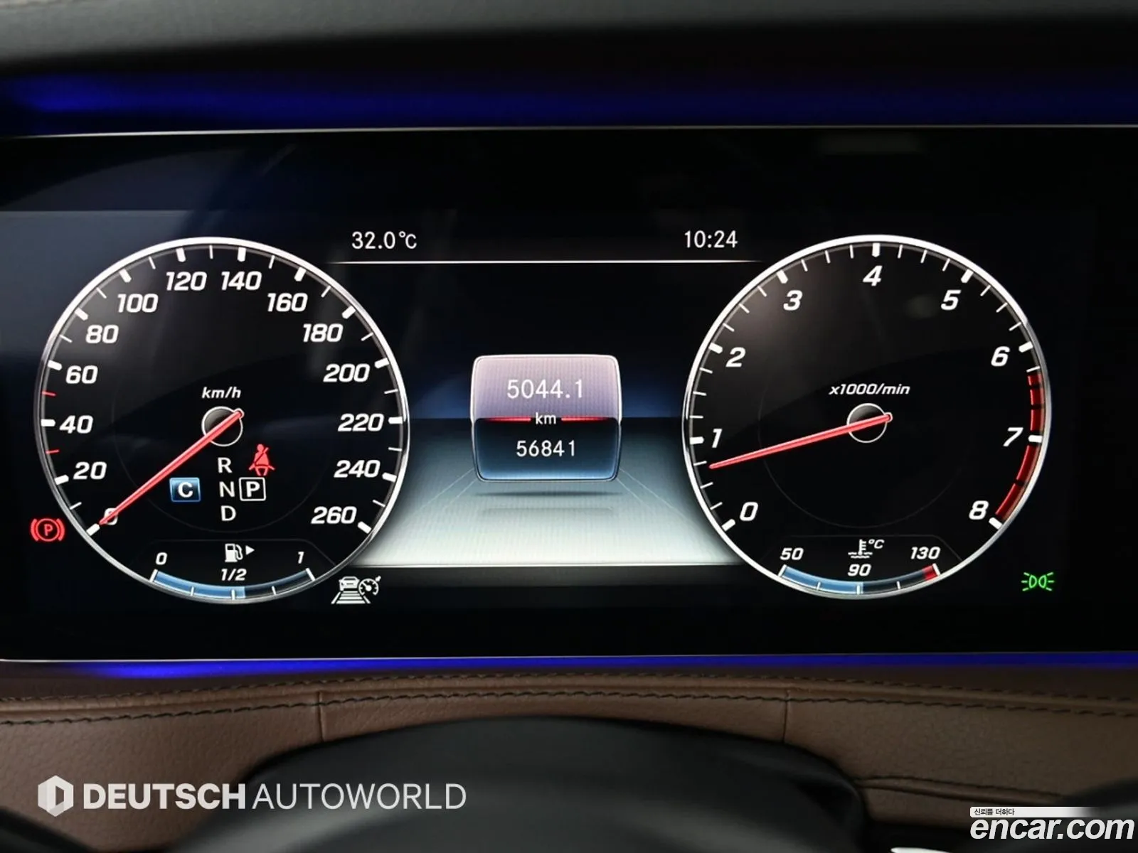 Mercedes-Benz S-Class W222 2019 — 11