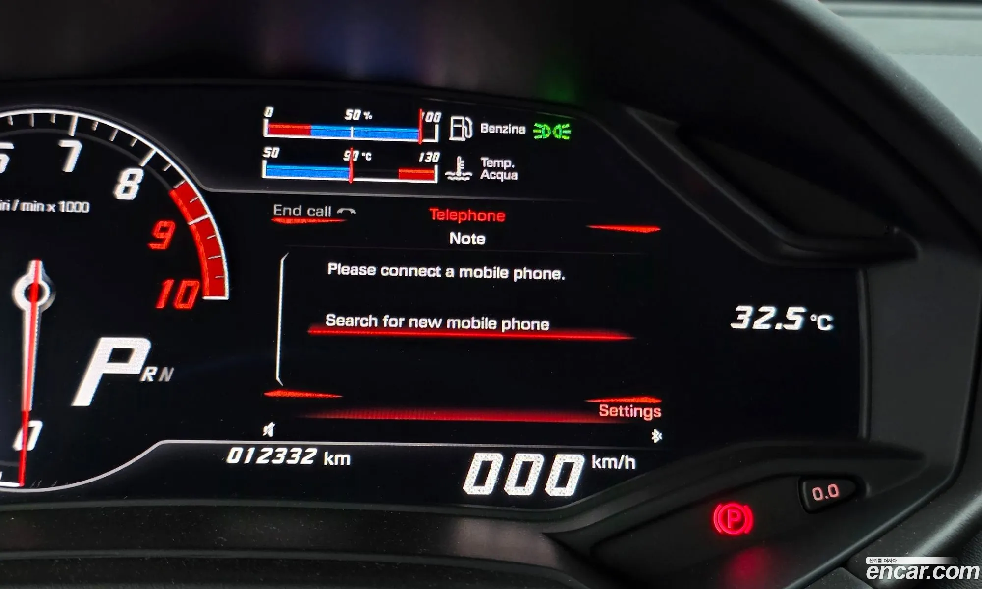 Lamborghini Huracan