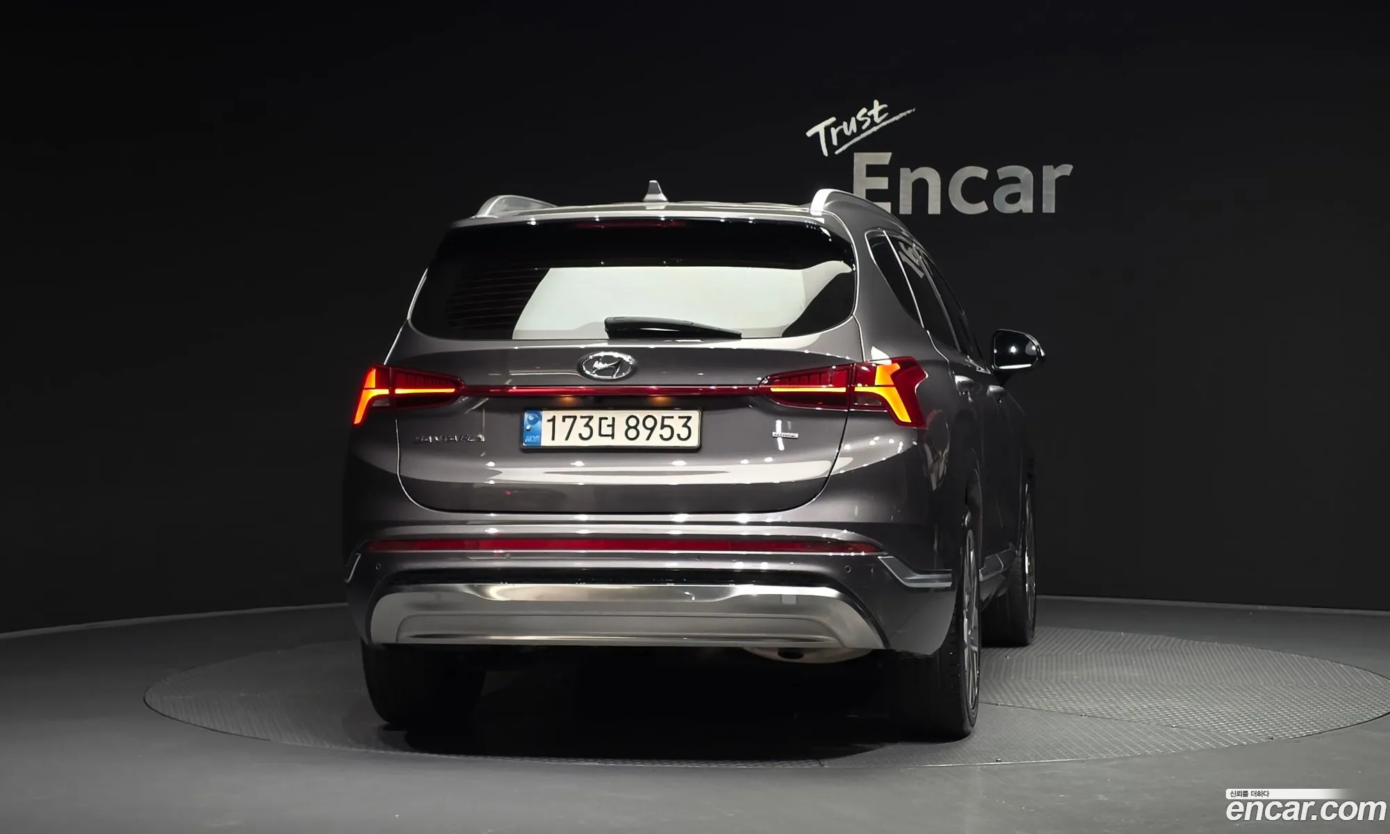 Hyundai Santa Fe 2020 — 4