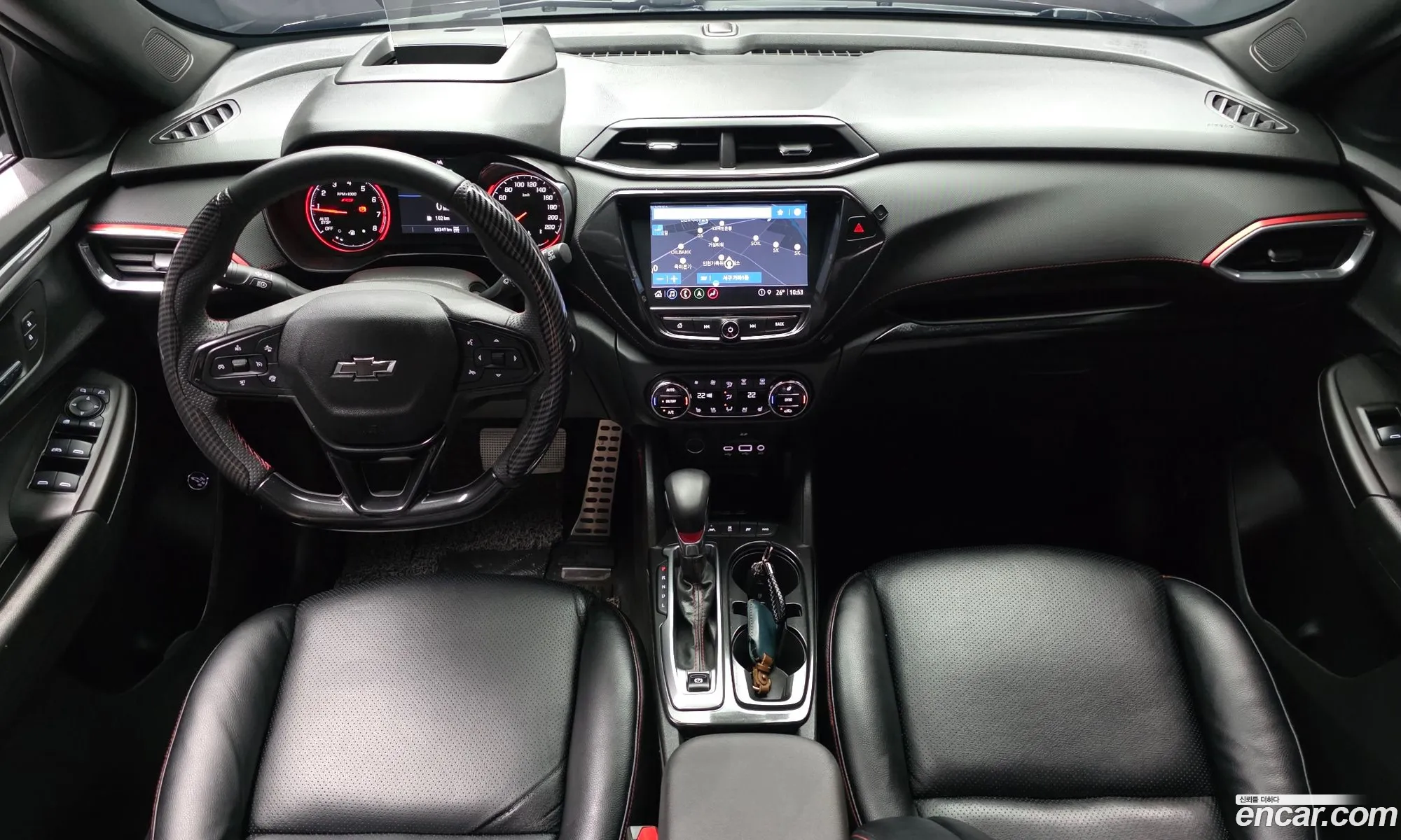 Chevrolet (GM Daewoo) Trailblazer 2023 — 2