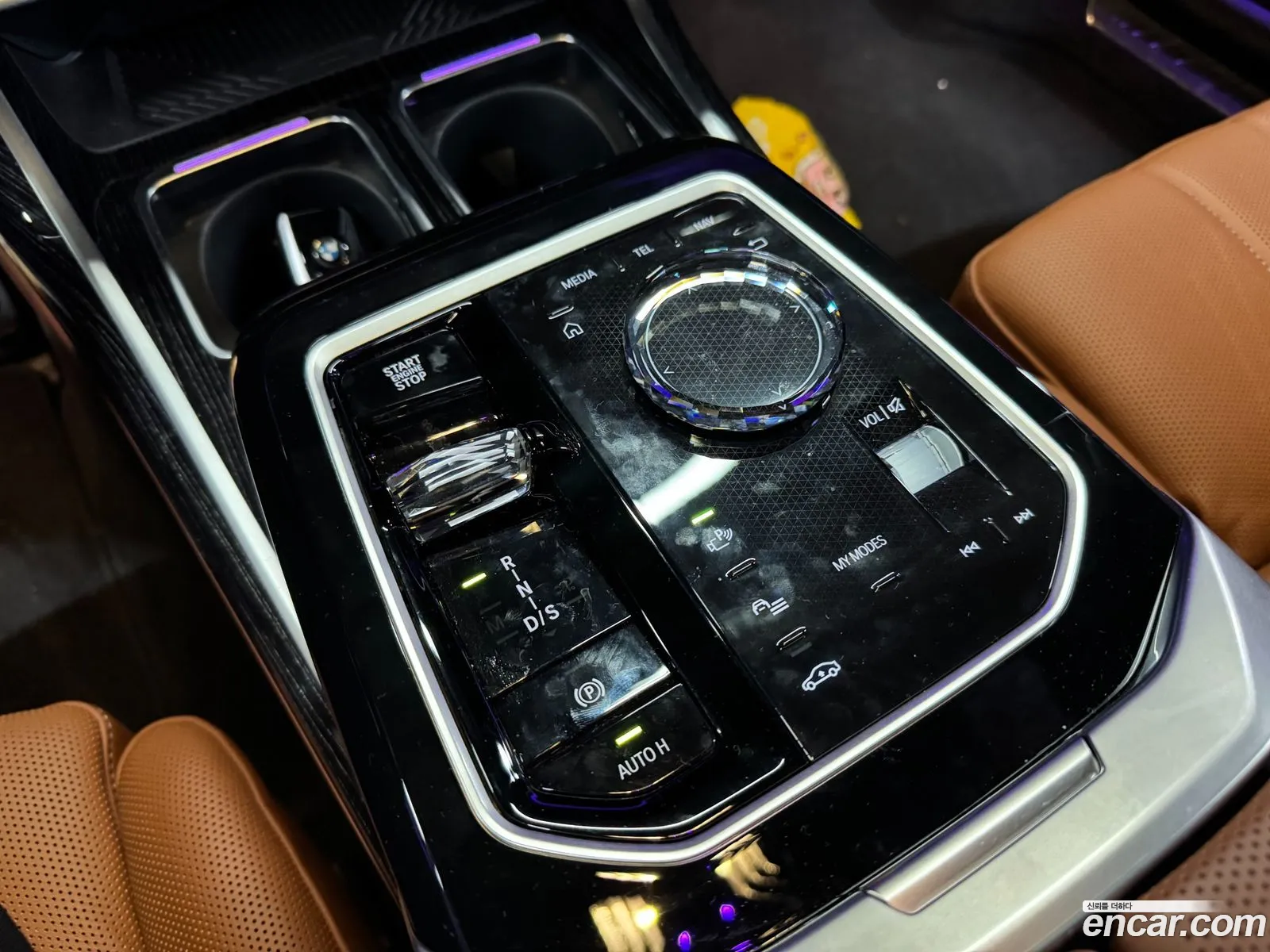 BMW 7 Series 2025 — 12