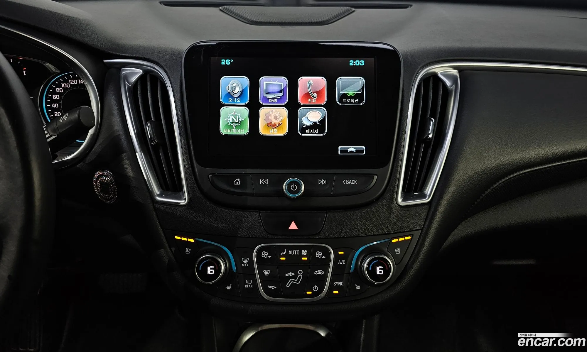 Chevrolet (GM Daewoo) Malibu 2016 — 17