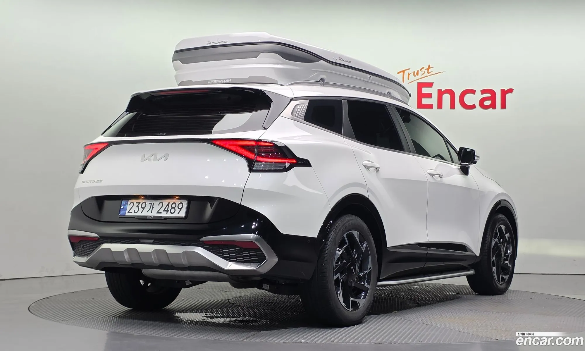 Kia Sportage 2023 — 15