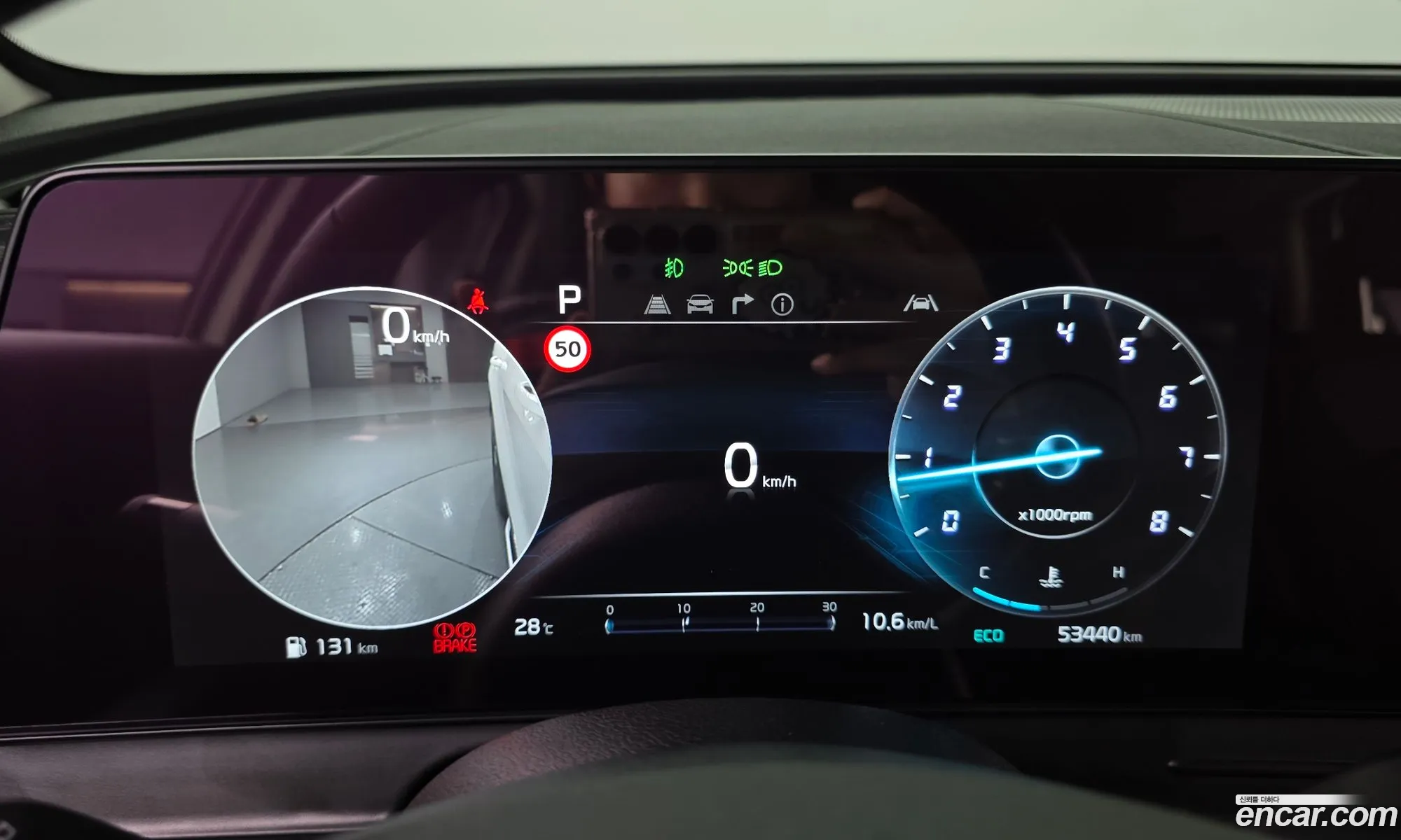 Kia Sportage 2023 — 18