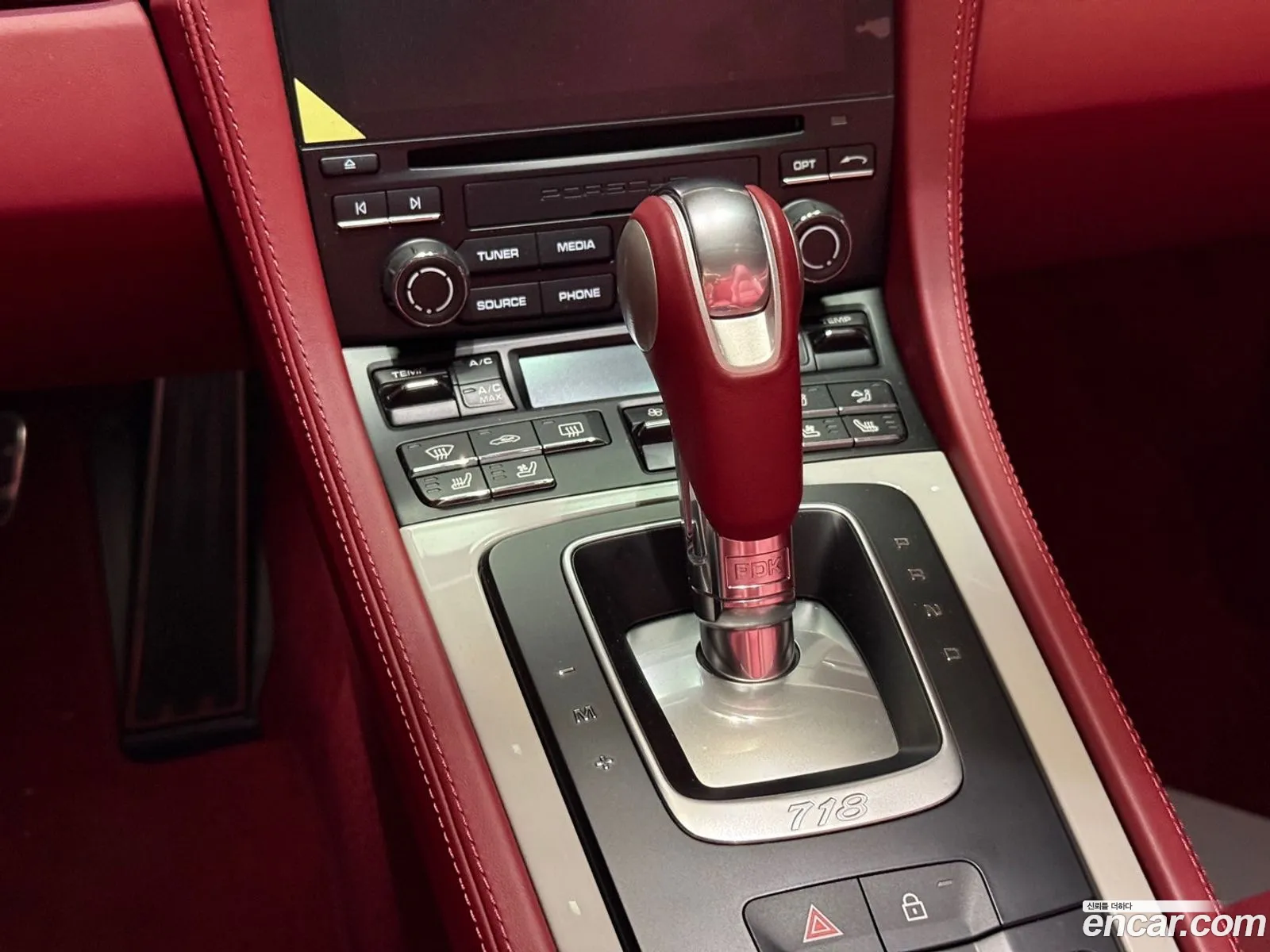 Porsche 718 Boxster 2023 — 9