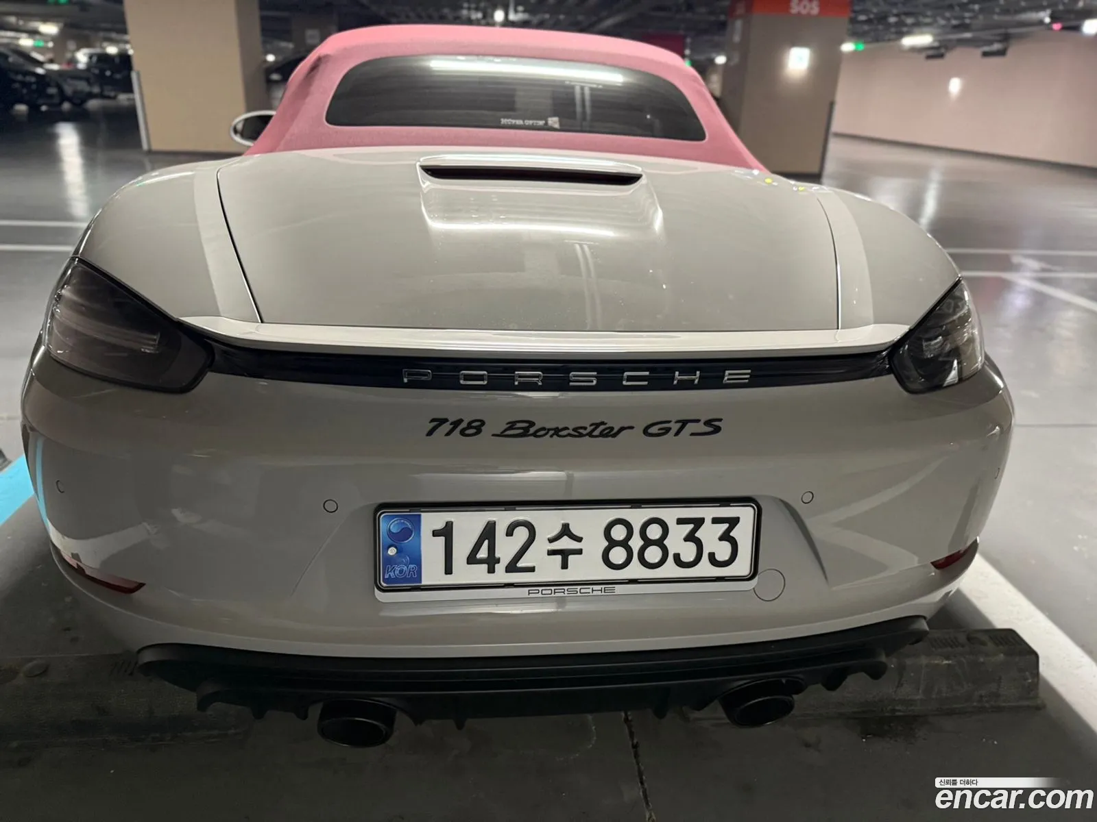 Porsche 718 Boxster 2023 — 14
