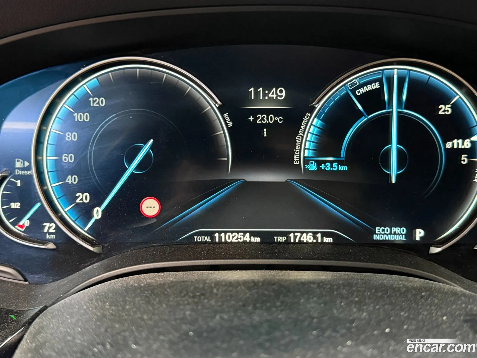 BMW 5 Series 2017 — 15
