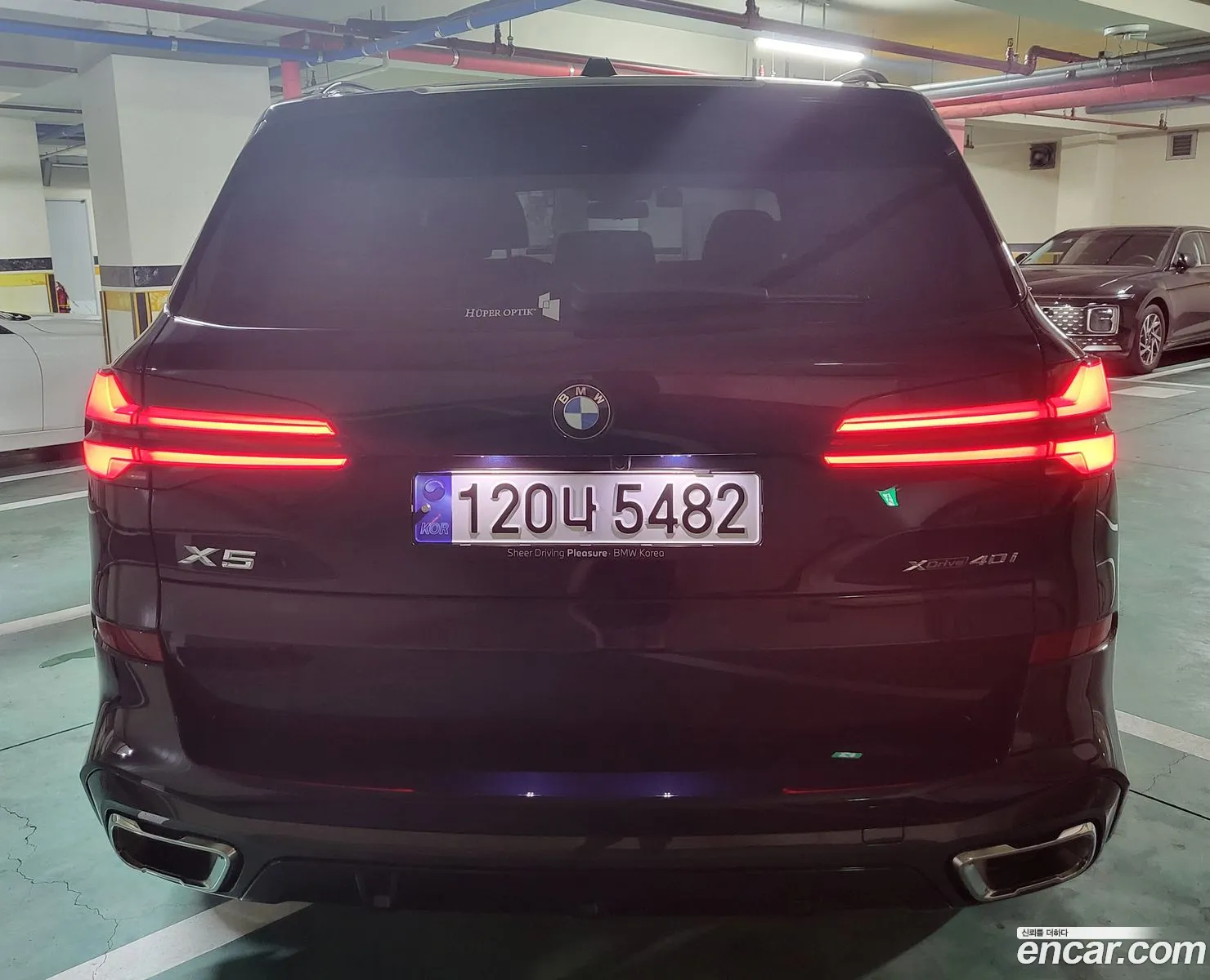 BMW X5 2024 — 10