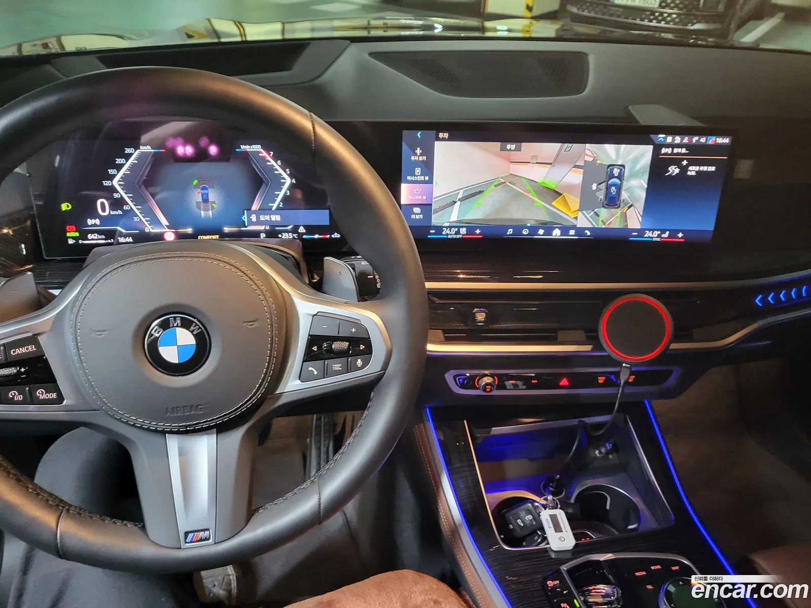BMW X5 2024 — 5